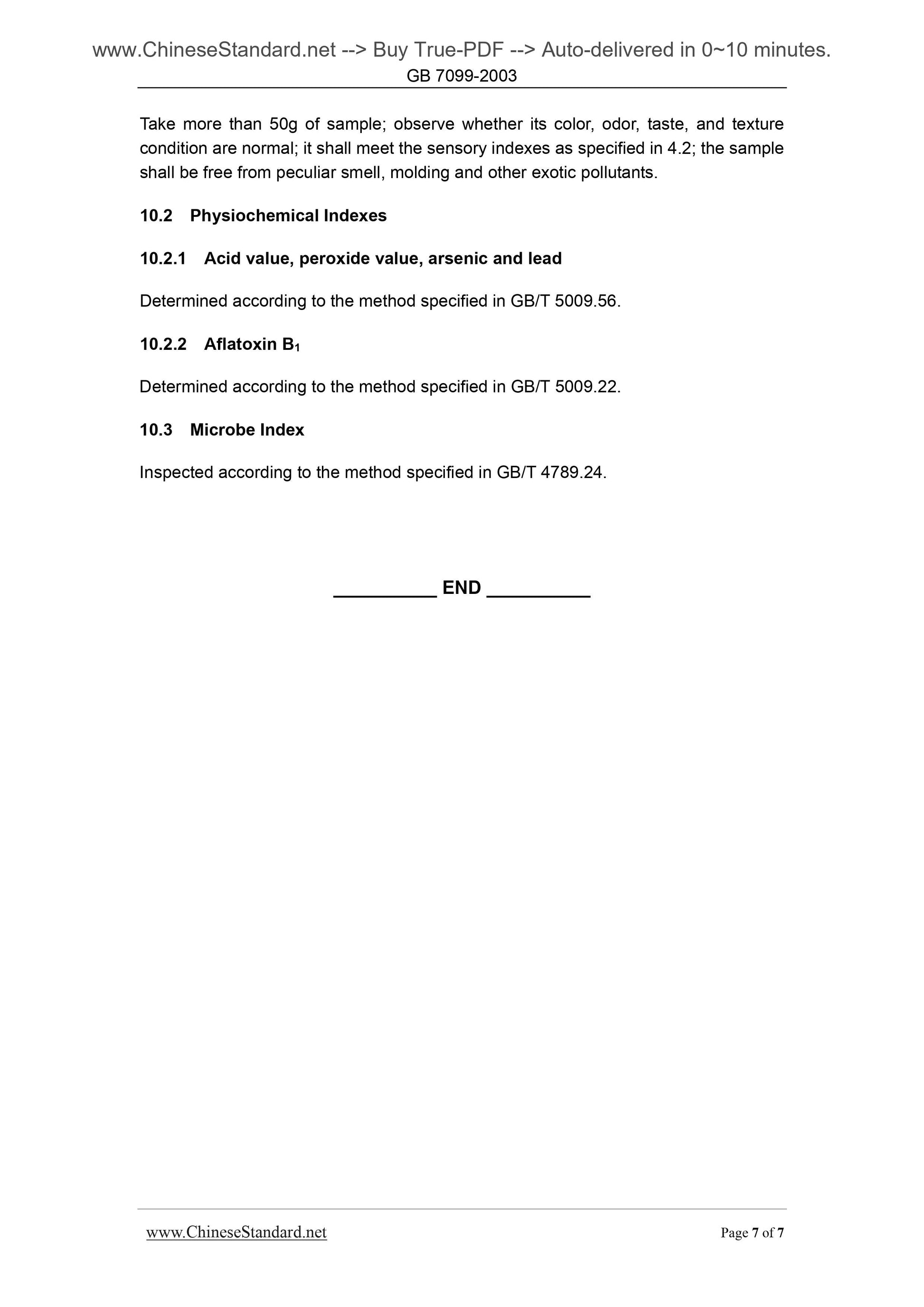 GB 7099-2003 Page 5