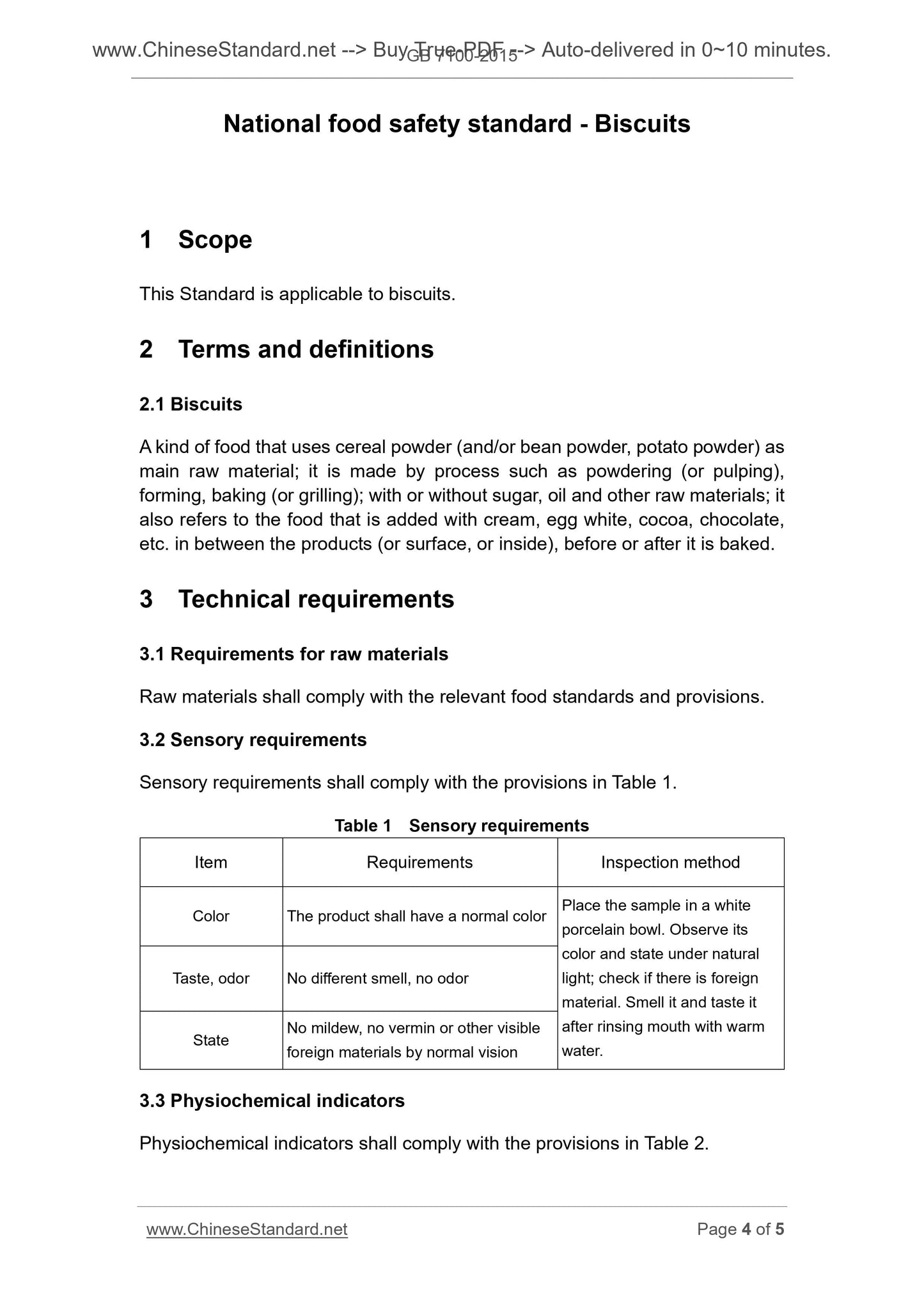 GB 7100-2015 Page 4