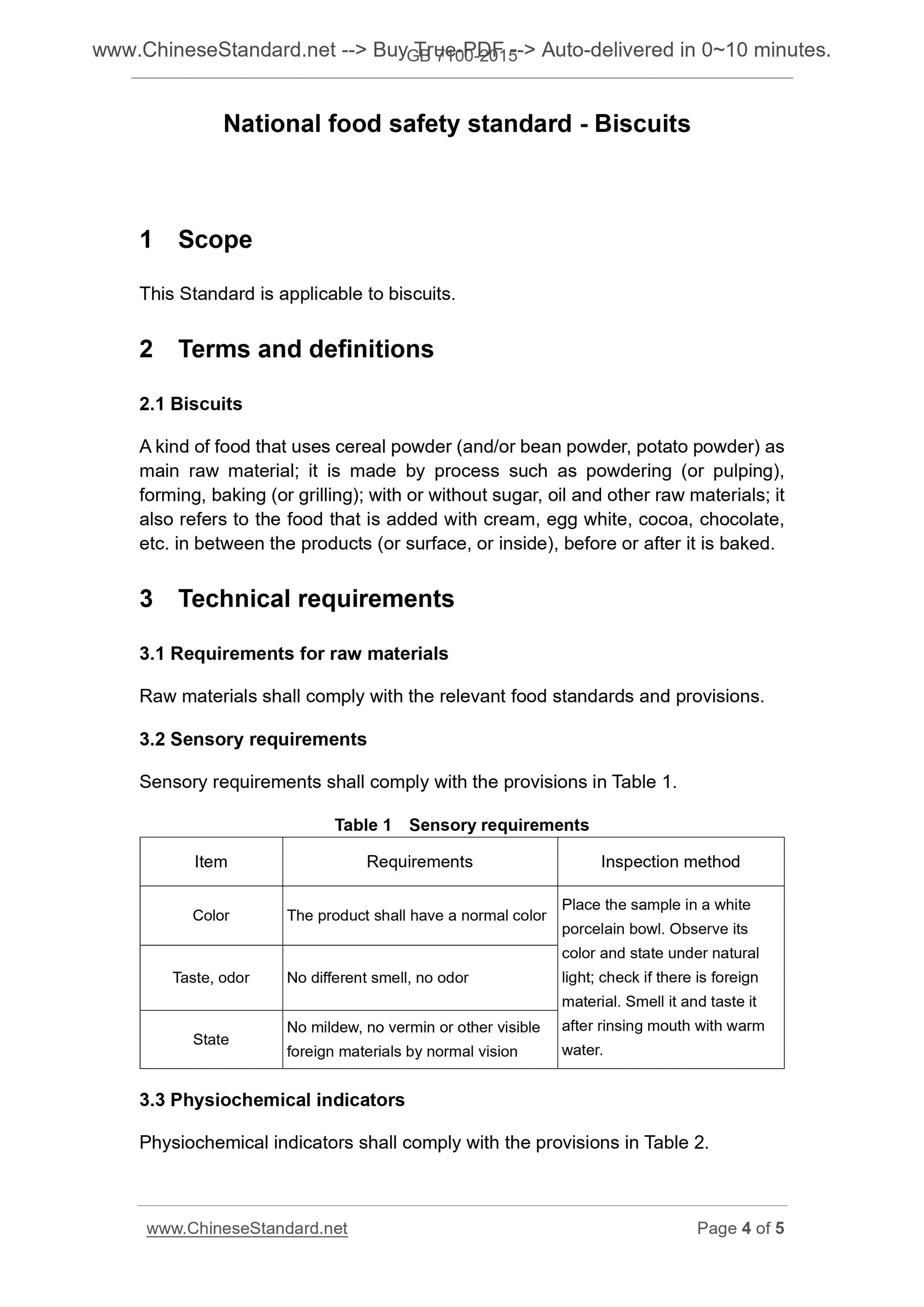 GB 7100-2015 Page 4