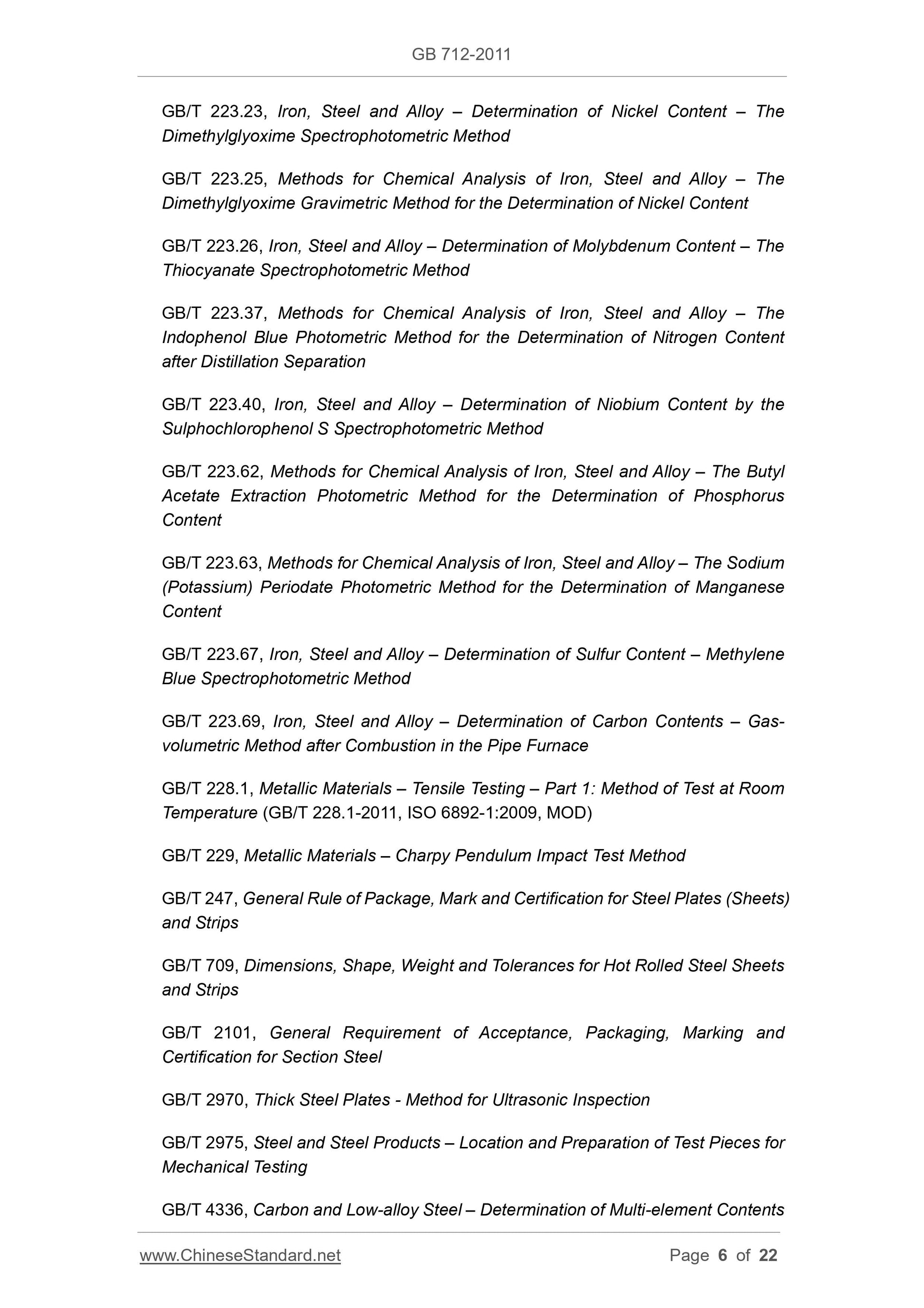 GB 712-2011 Page 6