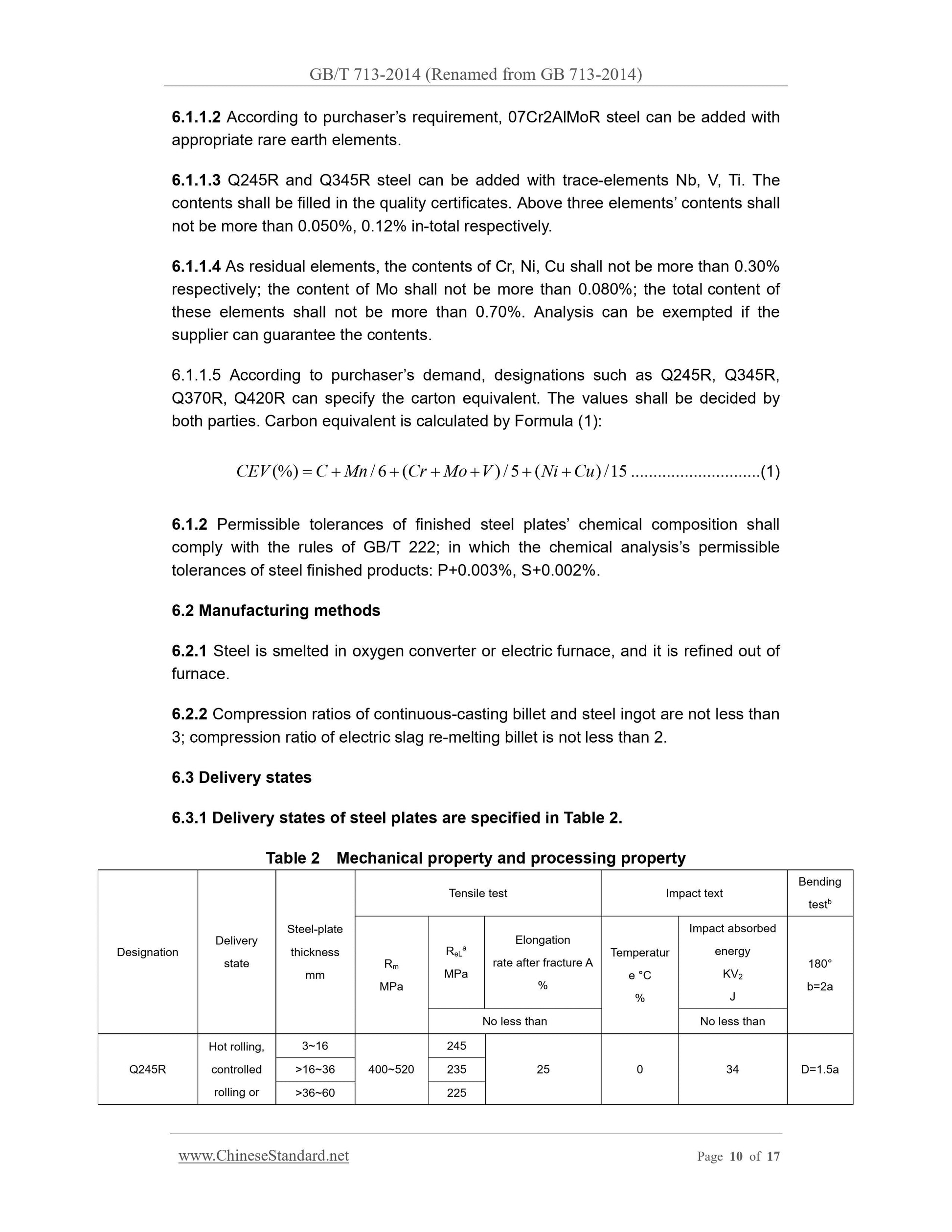 GB 713-2014 Page 10