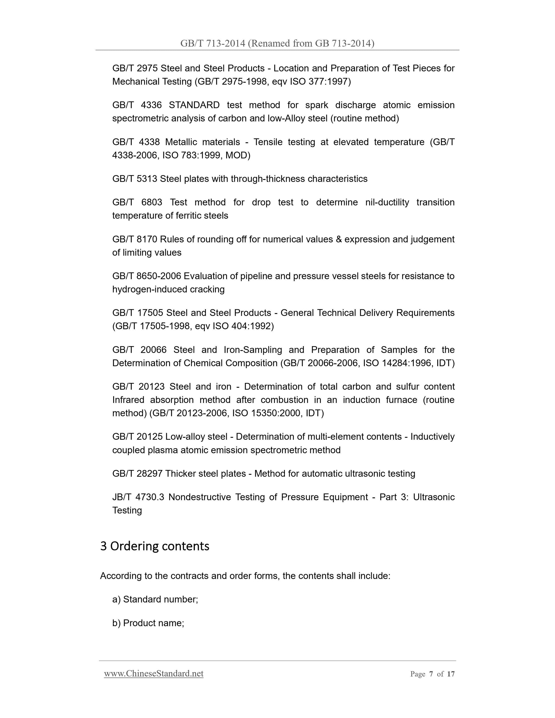GB 713-2014 Page 7