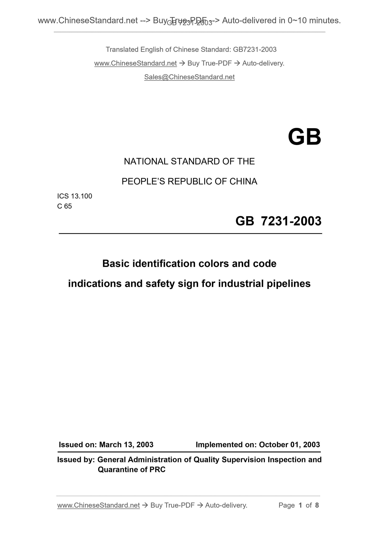 GB 7231-2003 Page 1