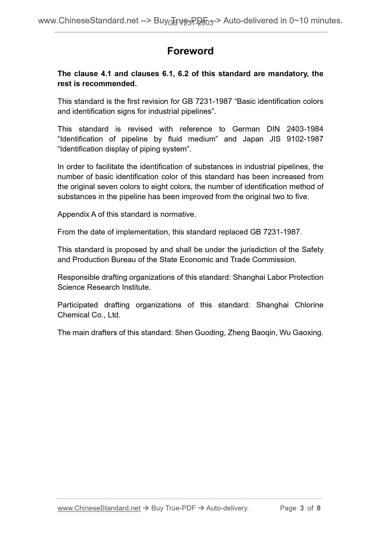 GB 7231-2003 Page 3