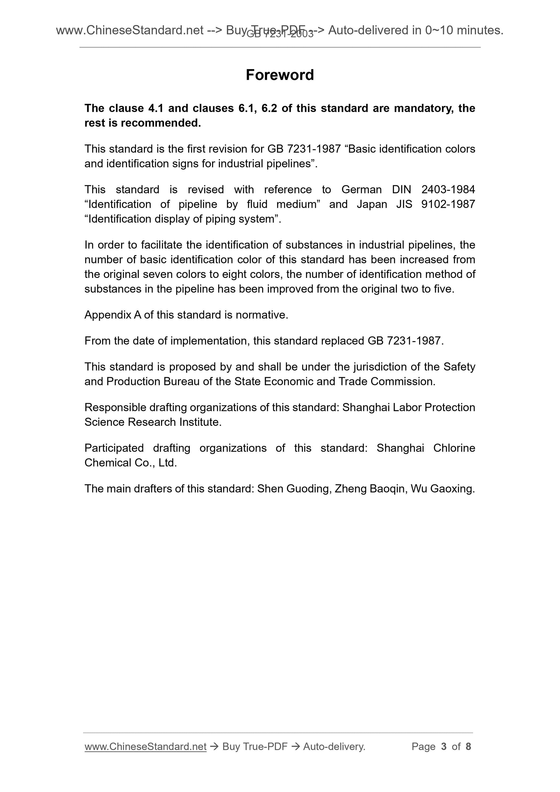 GB 7231-2003 Page 3
