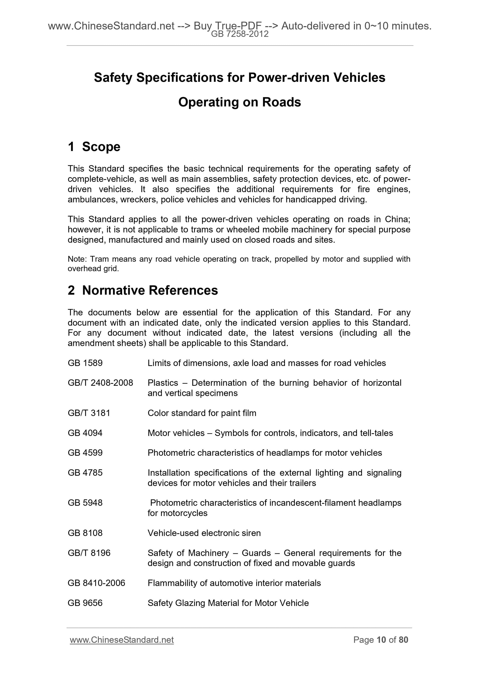 GB 7258-2012 Page 7