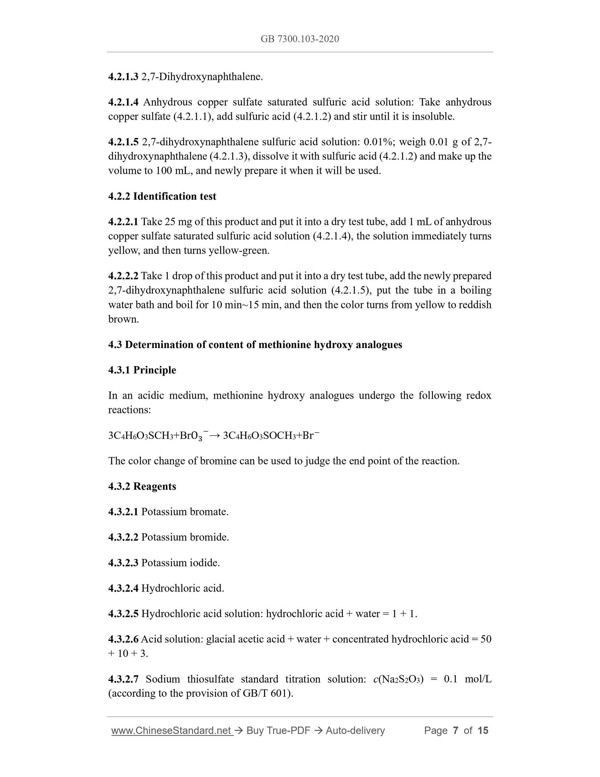 GB 7300.103-2020 Page 4