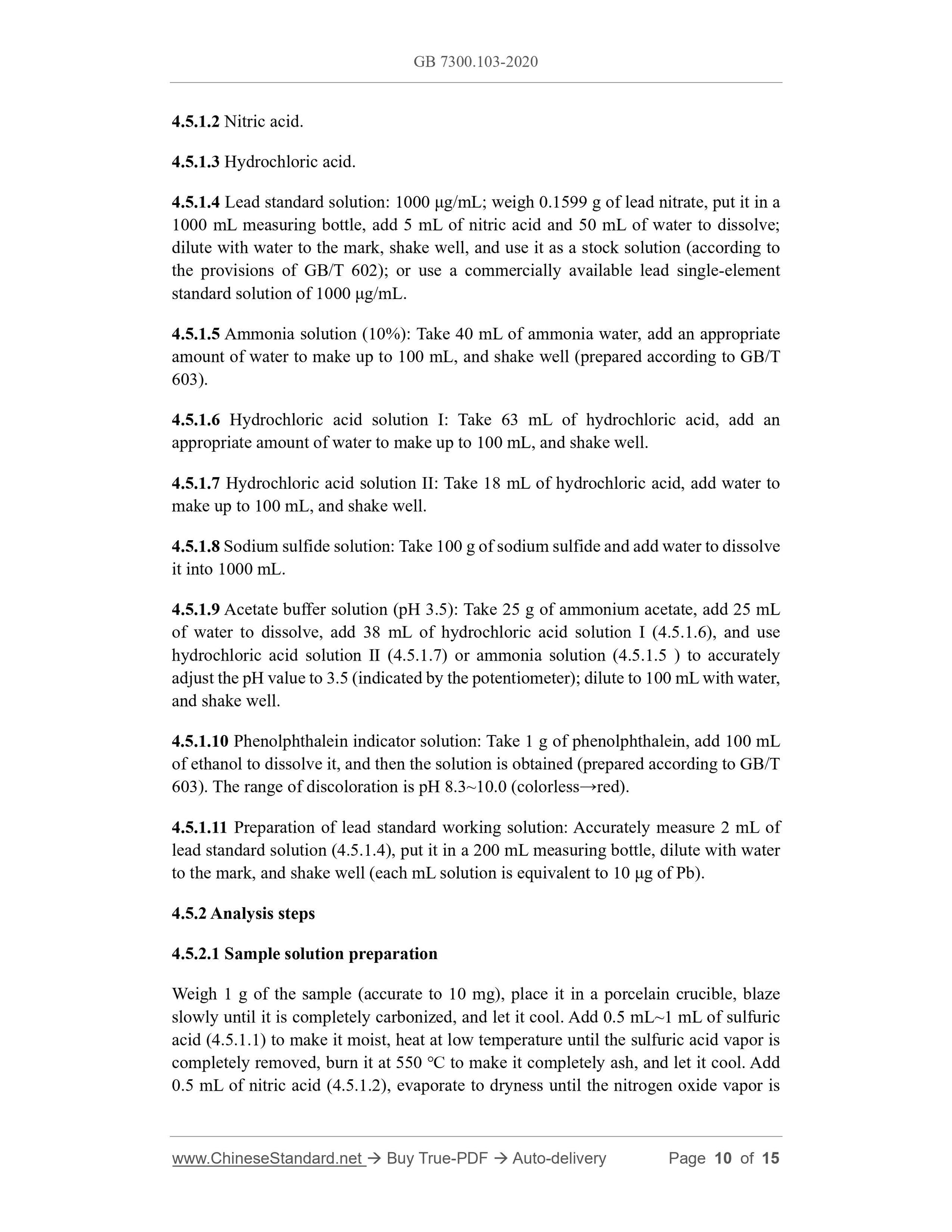 GB 7300.103-2020 Page 5
