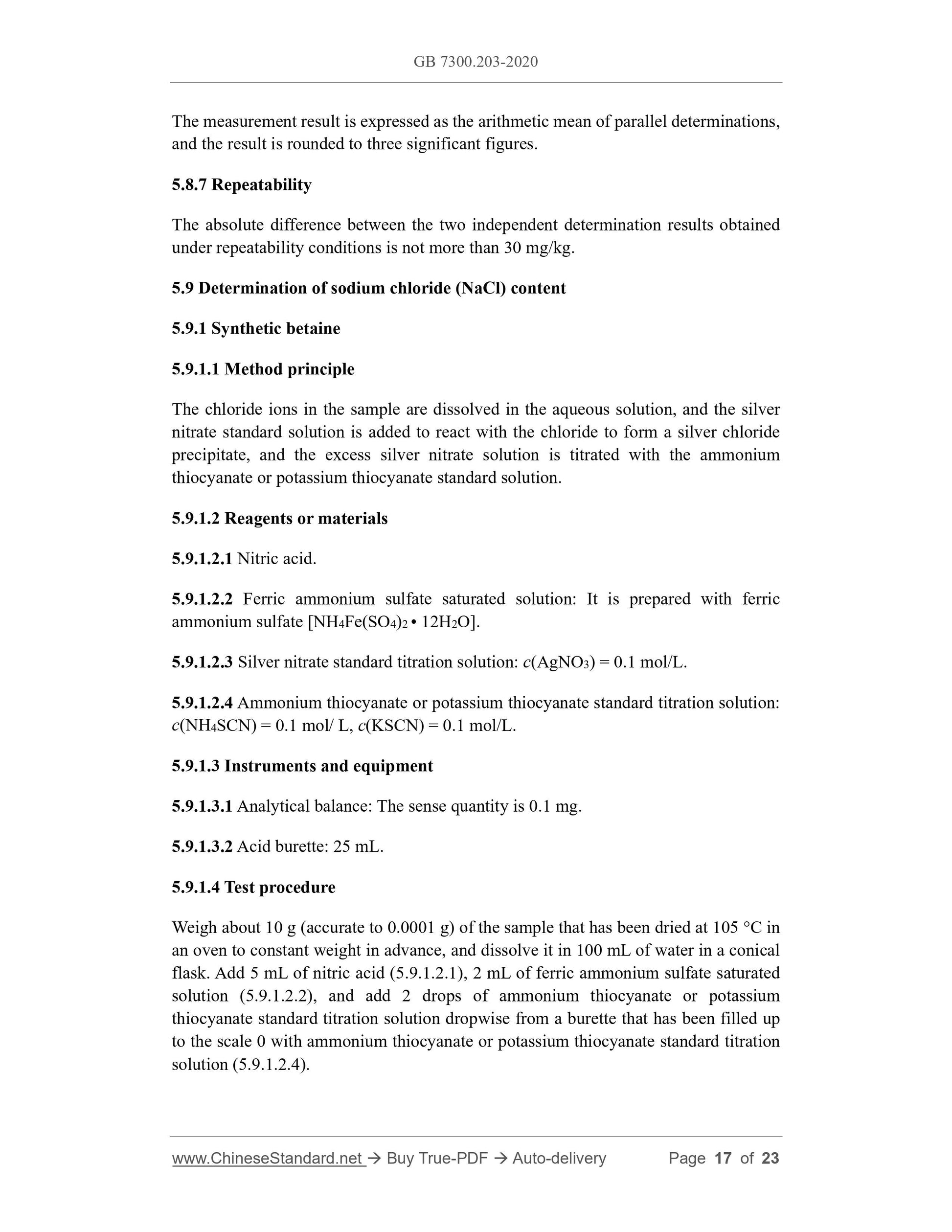 GB 7300.203-2020 Page 10