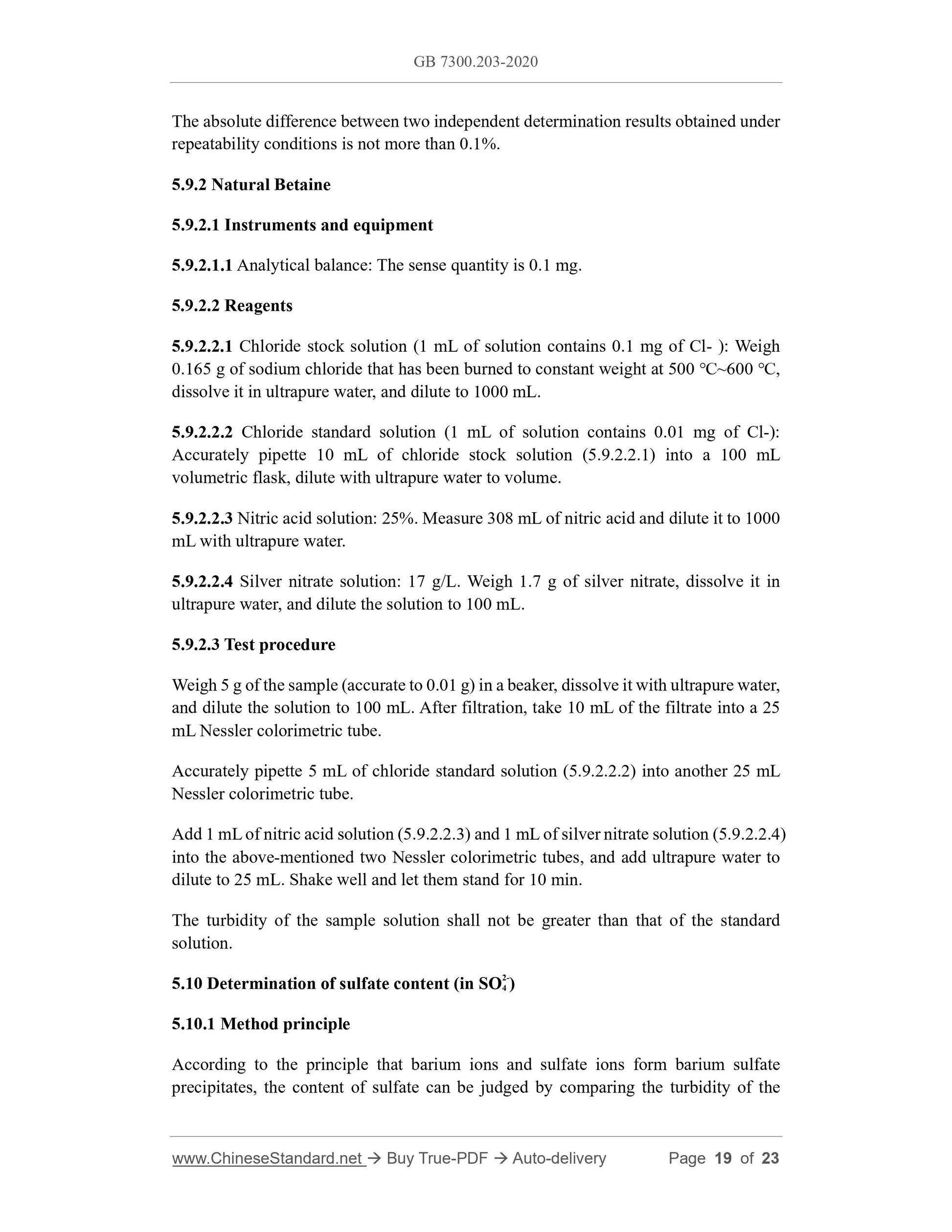 GB 7300.203-2020 Page 11