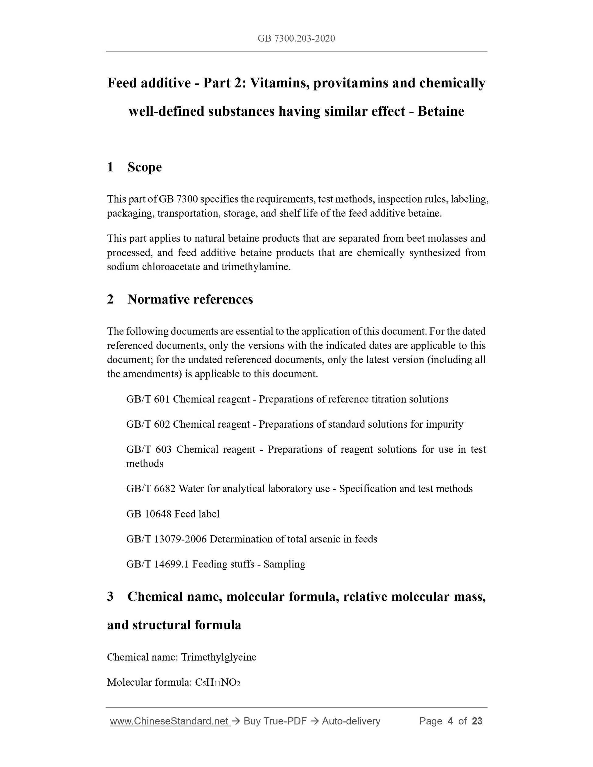 GB 7300.203-2020 Page 3