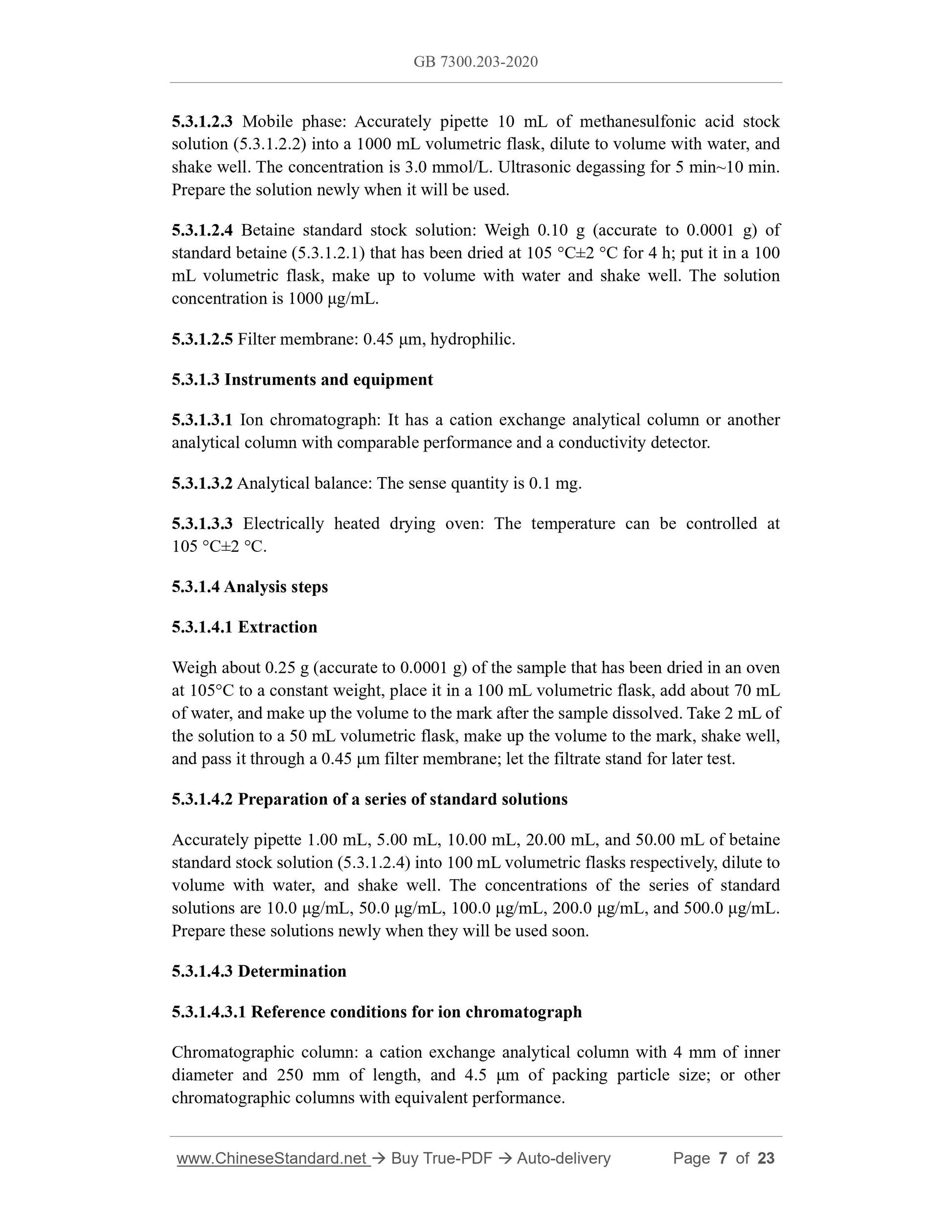 GB 7300.203-2020 Page 5