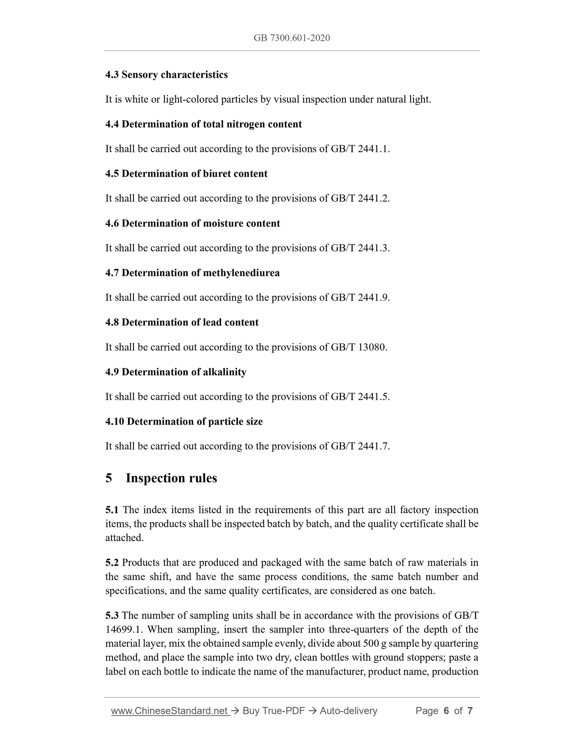 GB 7300.601-2020 Page 4