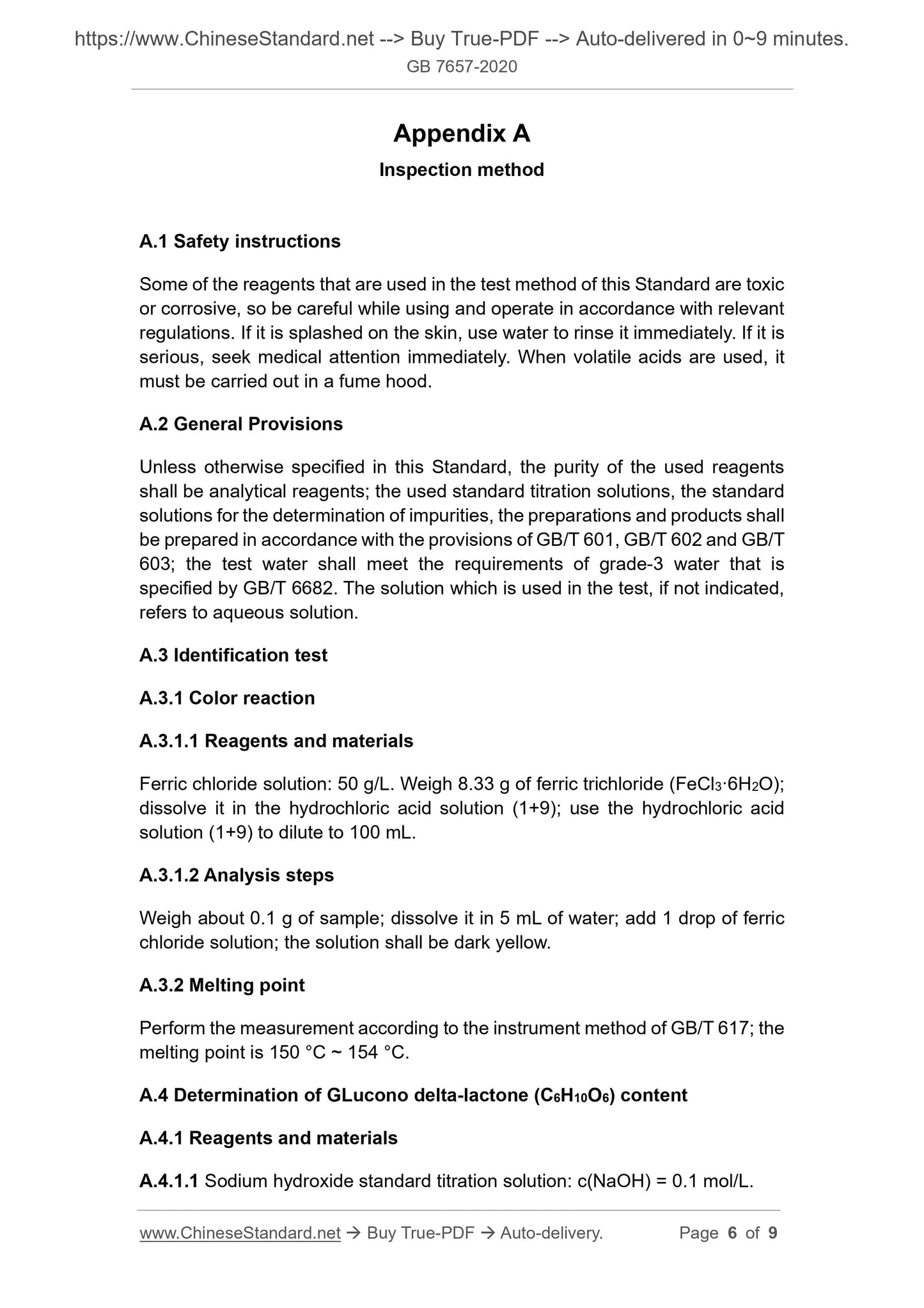 GB 7657-2020 Page 4