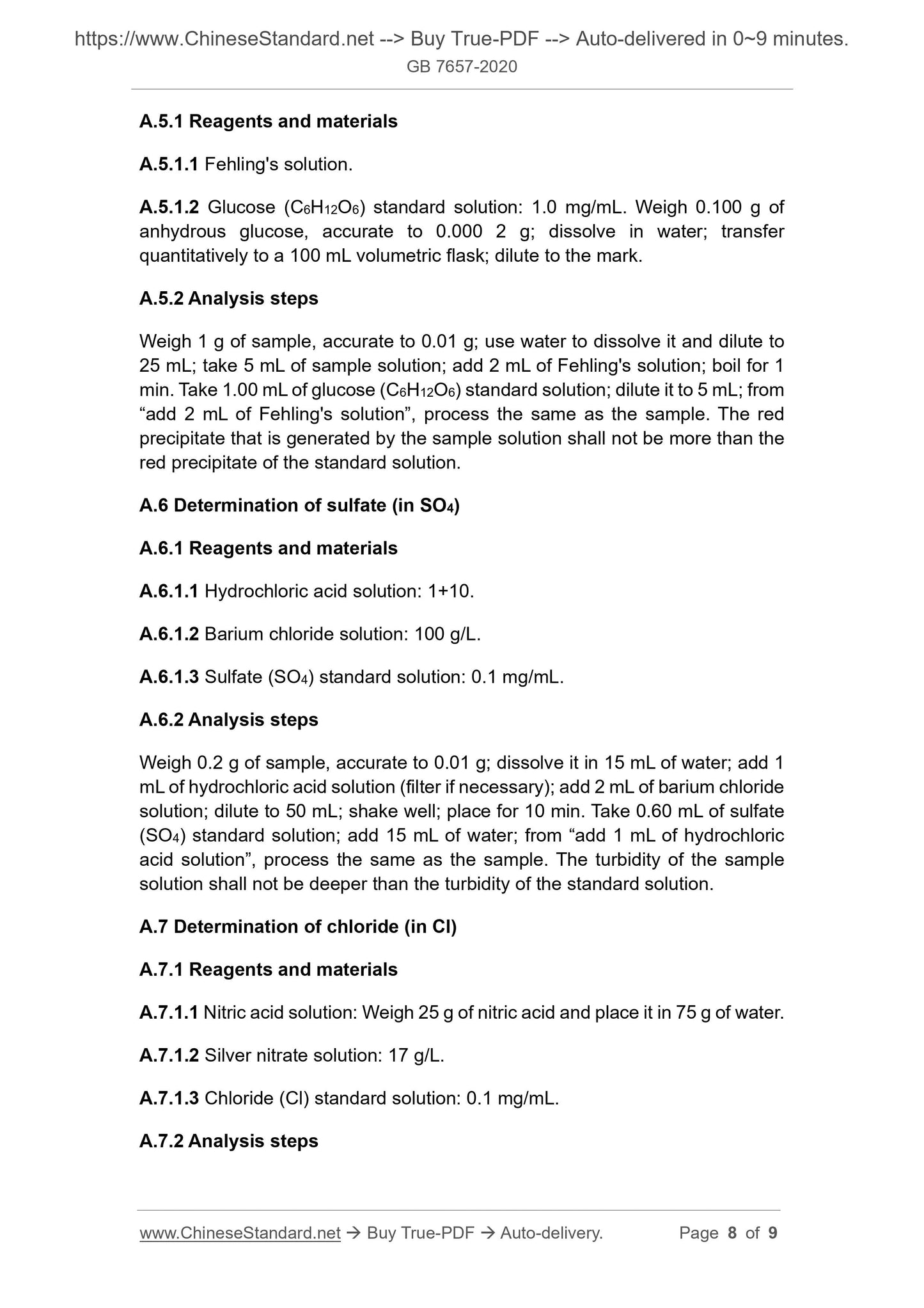 GB 7657-2020 Page 5