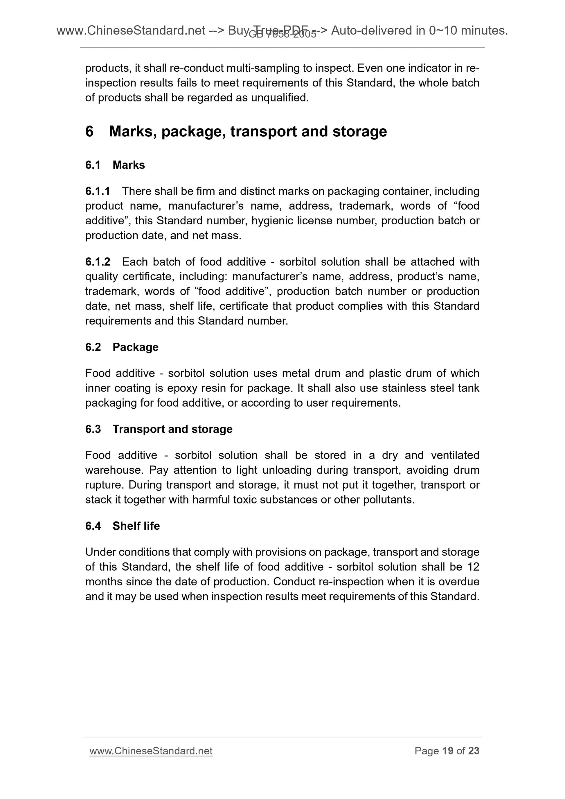 GB 7658-2005 Page 11