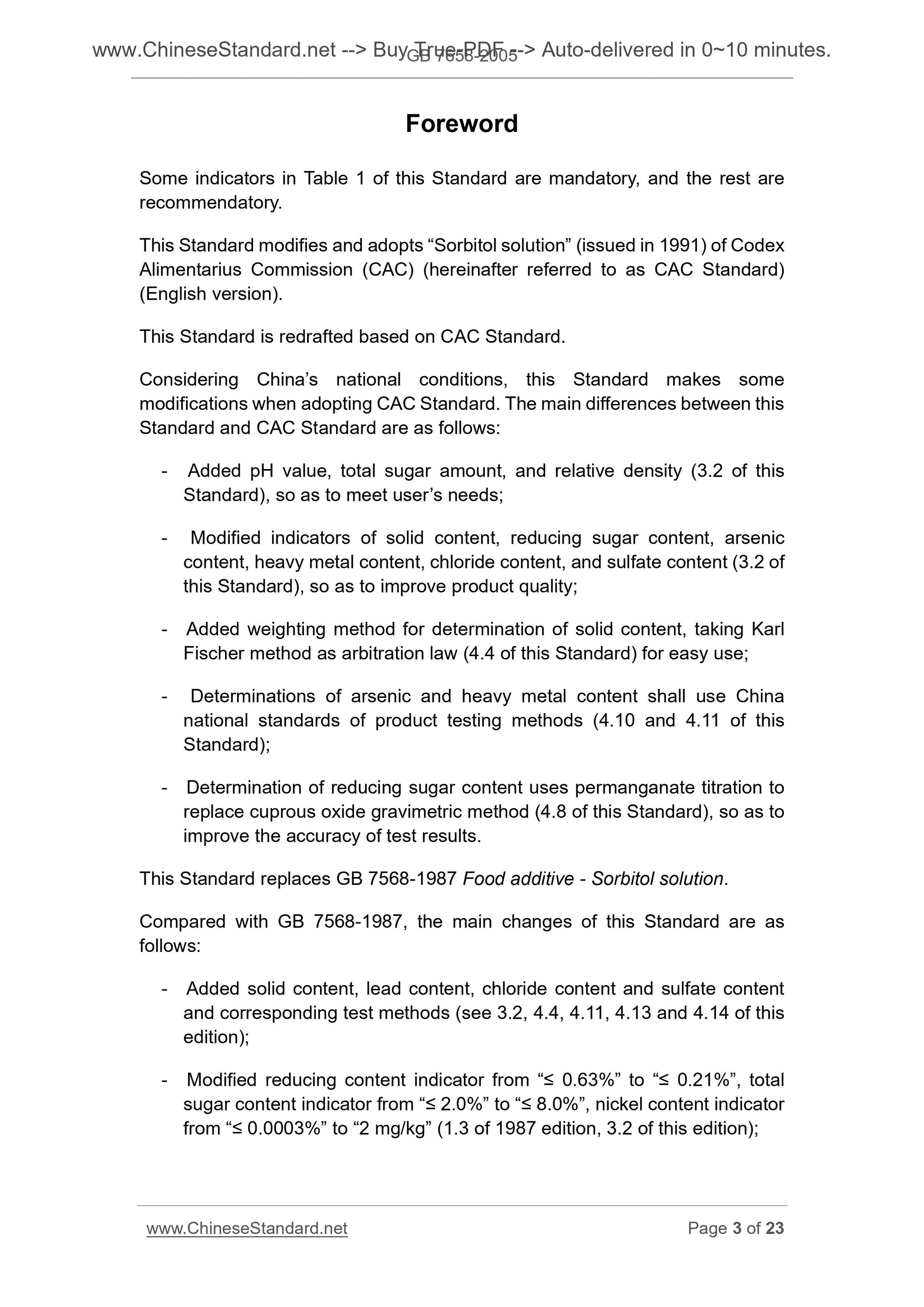 GB 7658-2005 Page 3