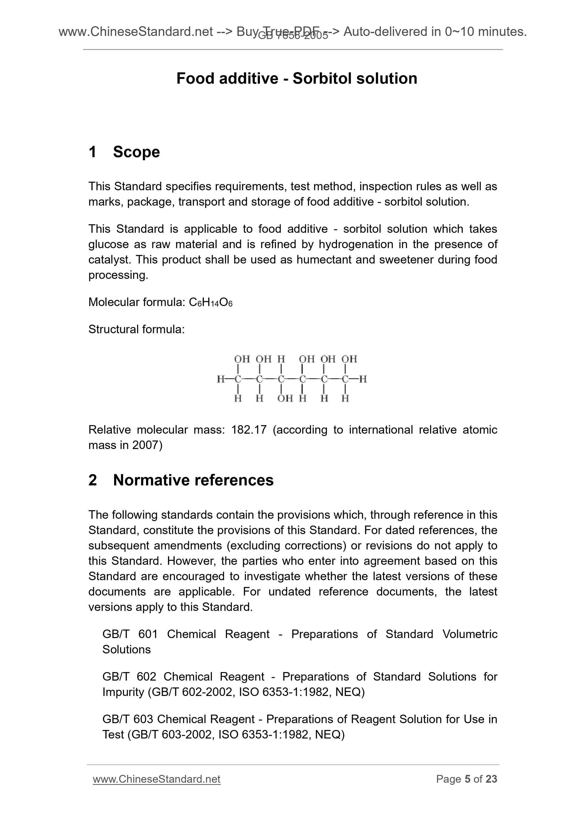 GB 7658-2005 Page 5