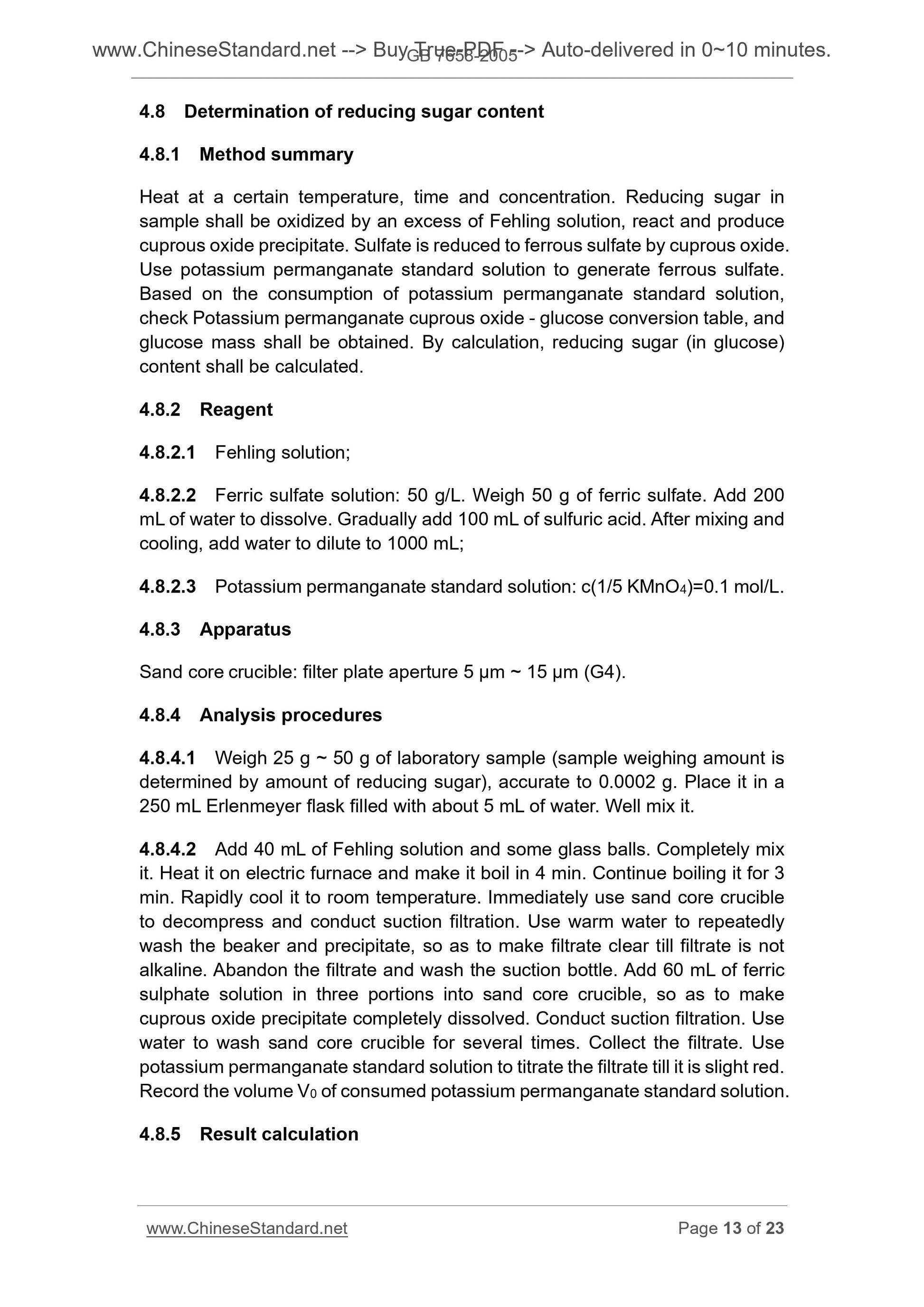 GB 7658-2005 Page 8