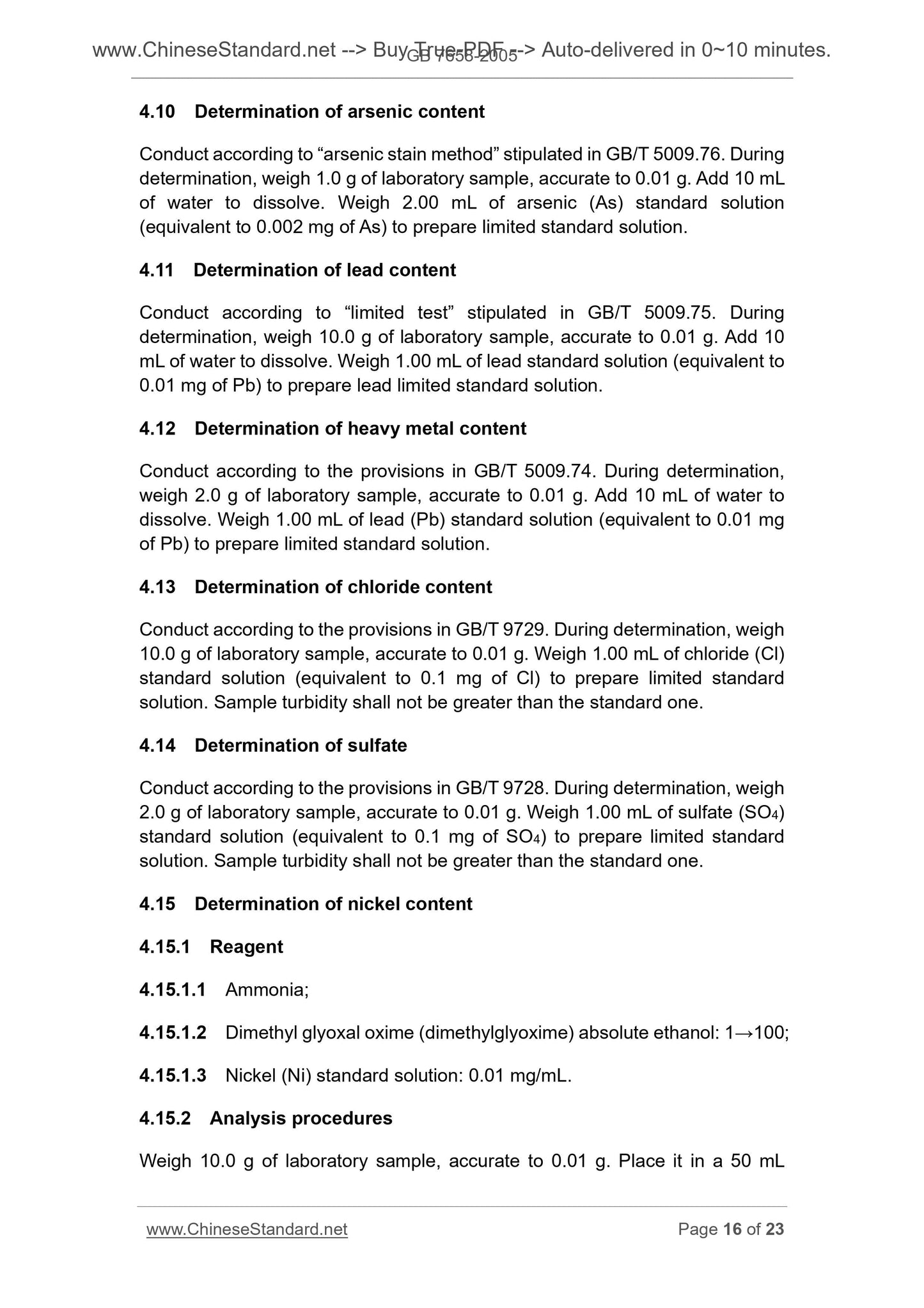 GB 7658-2005 Page 9
