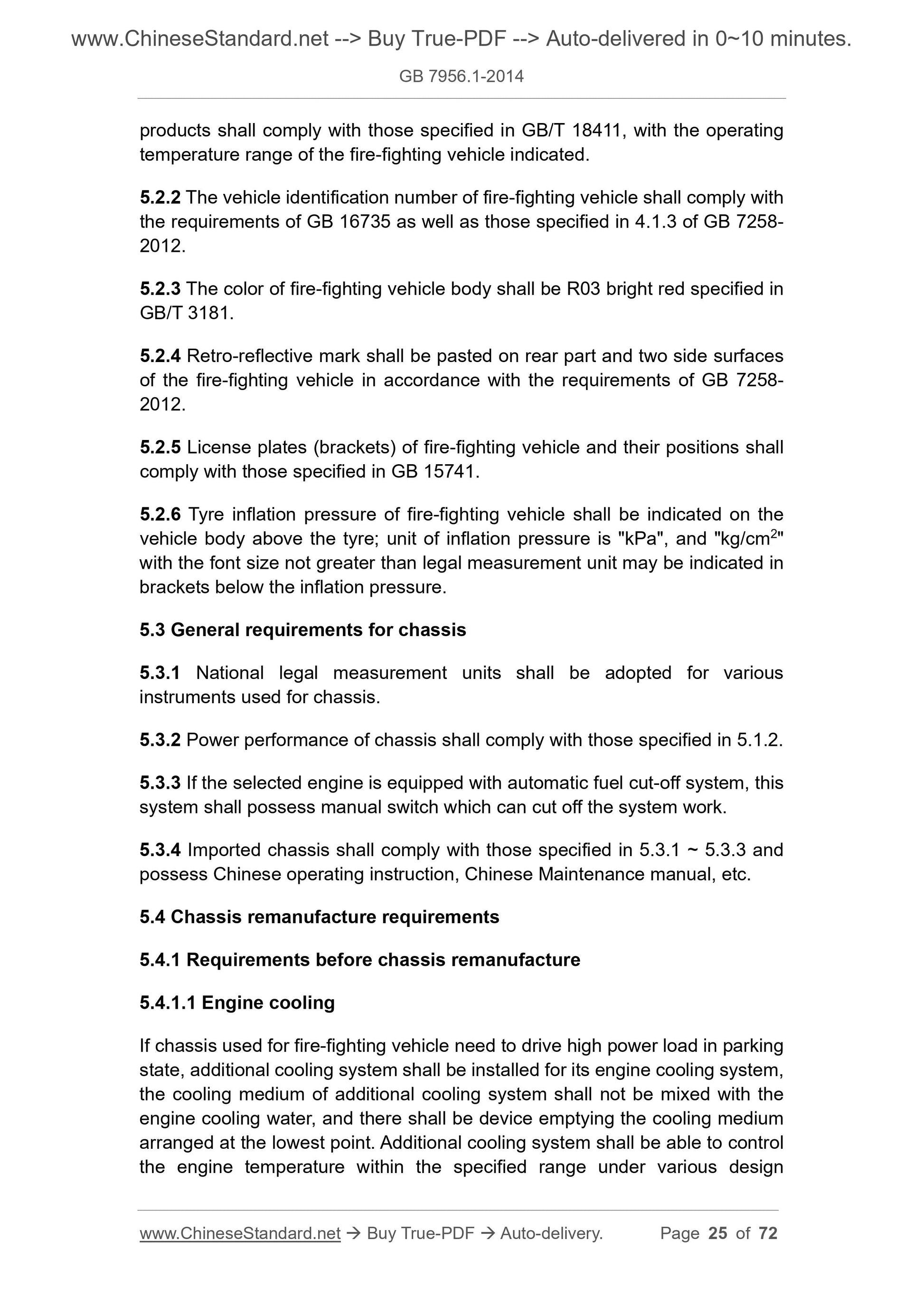 GB 7956.1-2014 Page 11