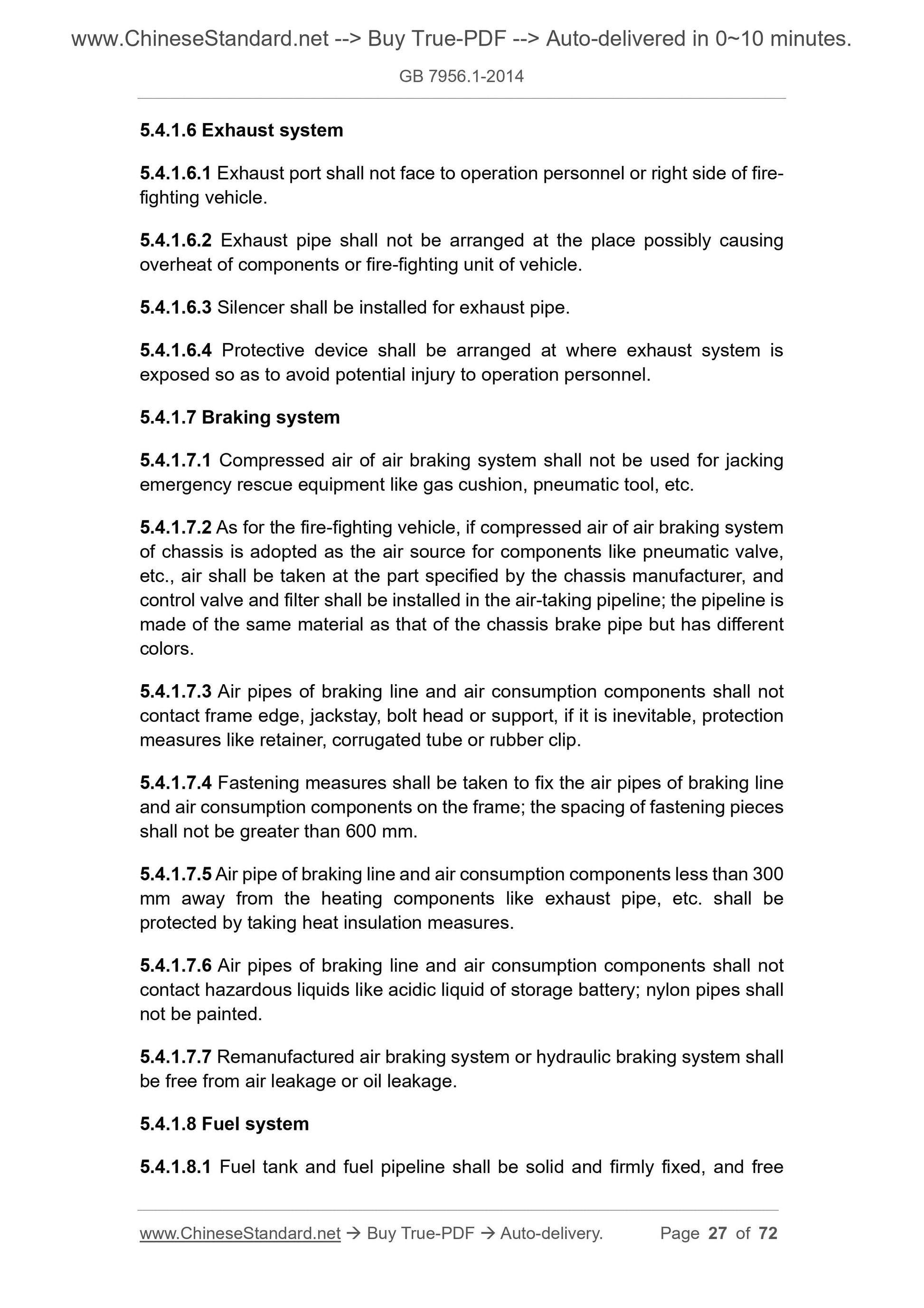 GB 7956.1-2014 Page 12