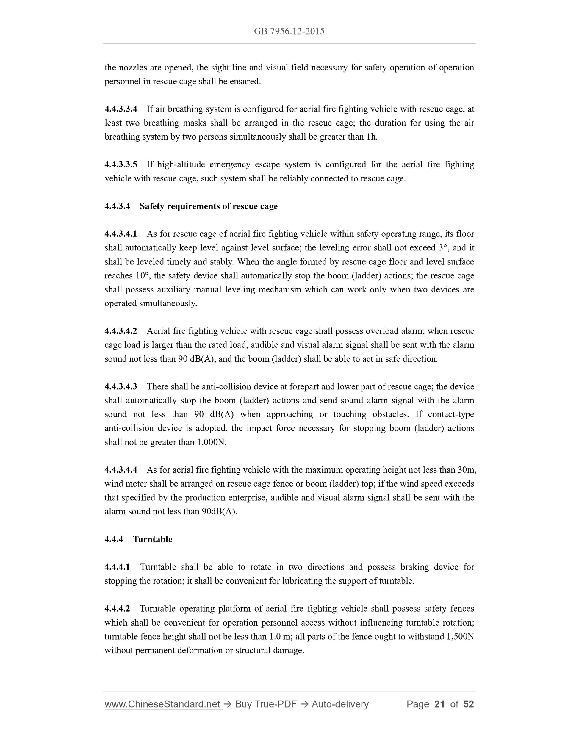GB 7956.12-2015 Page 12