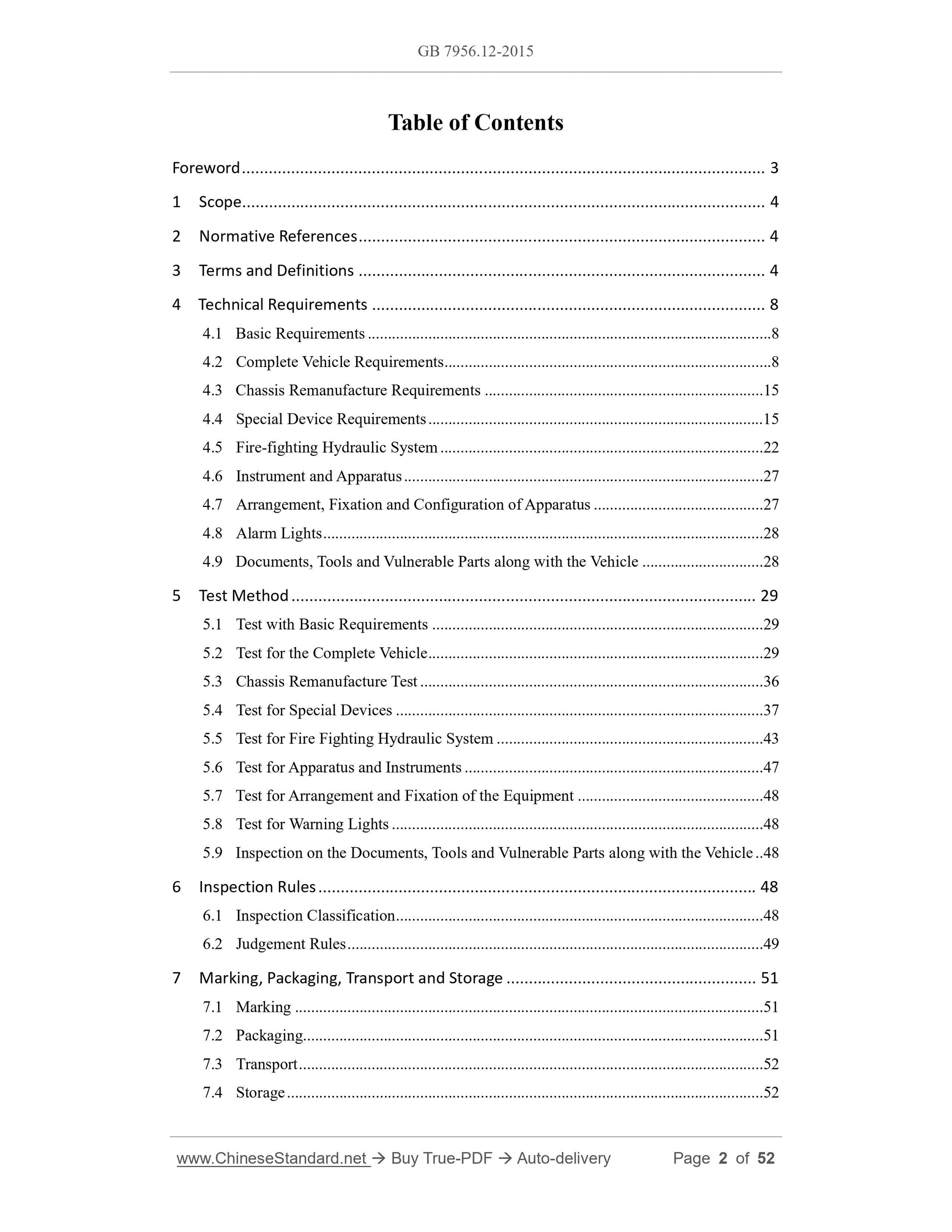 GB 7956.12-2015 Page 2
