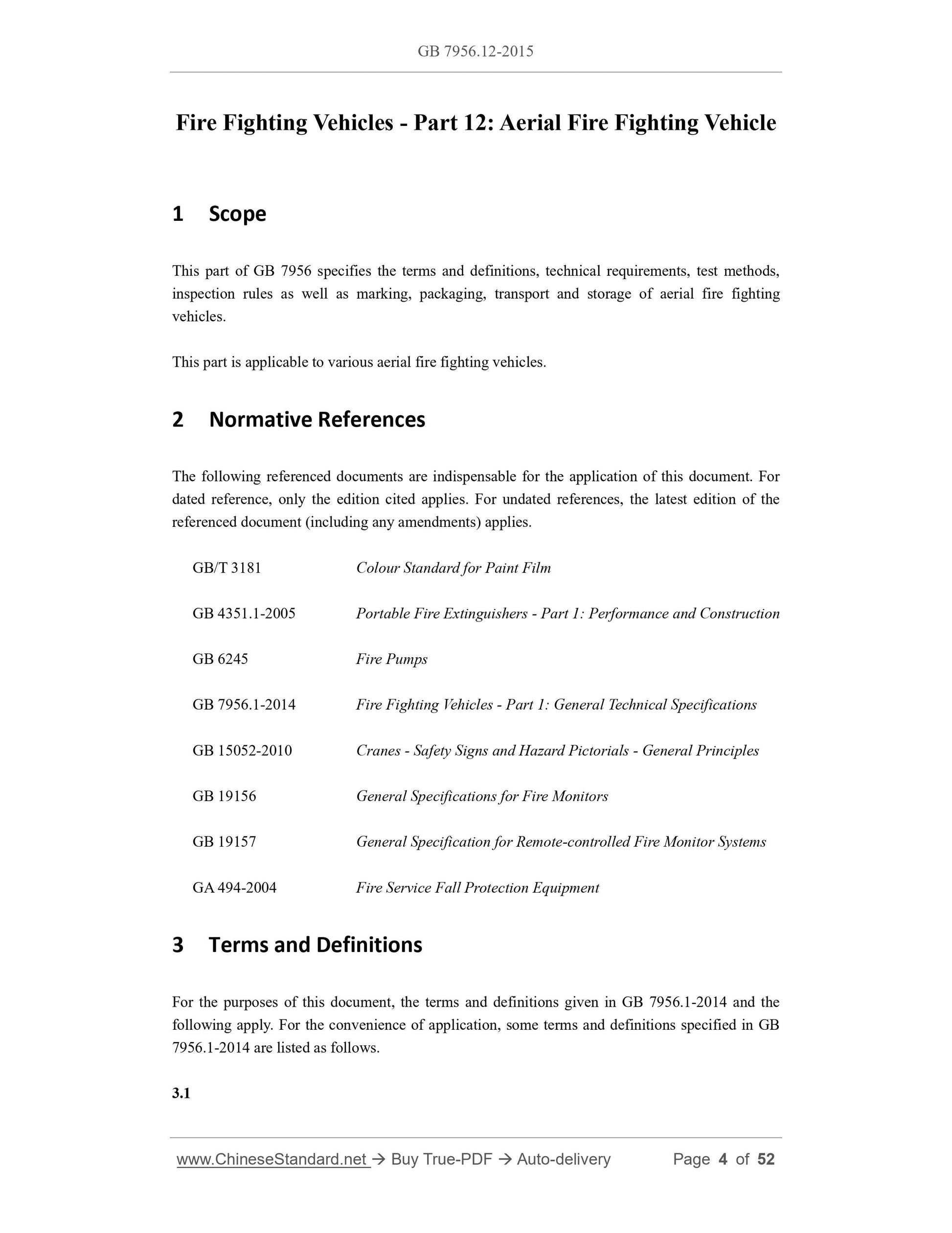 GB 7956.12-2015 Page 3