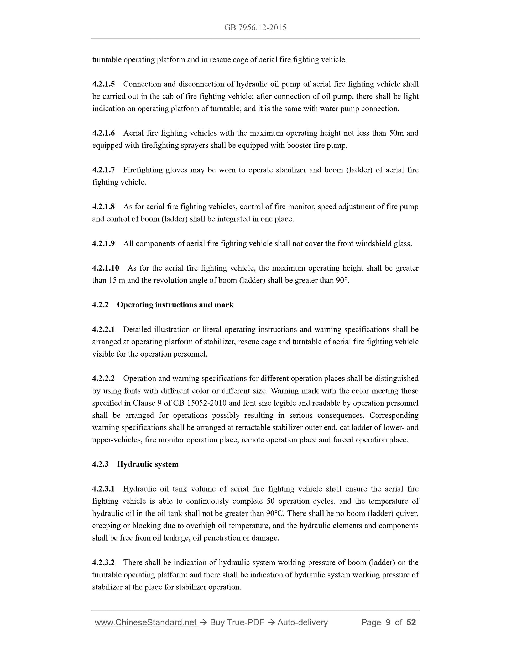 GB 7956.12-2015 Page 4