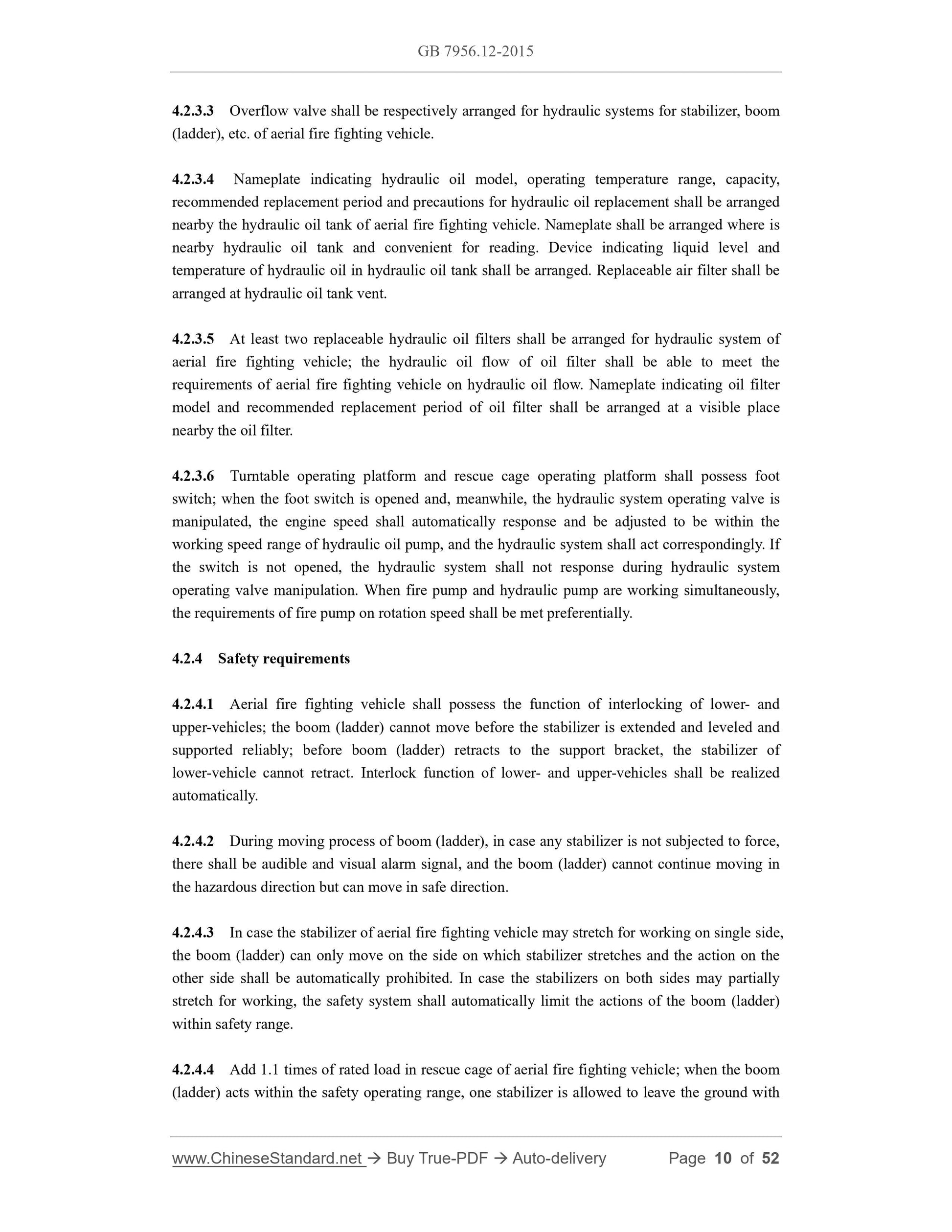 GB 7956.12-2015 Page 5