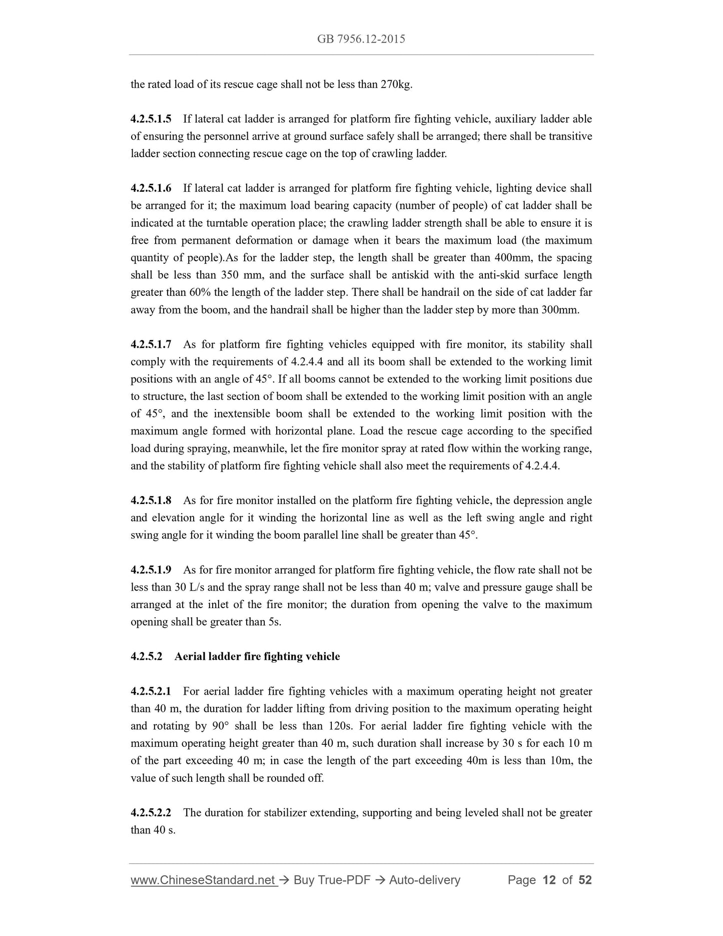 GB 7956.12-2015 Page 6