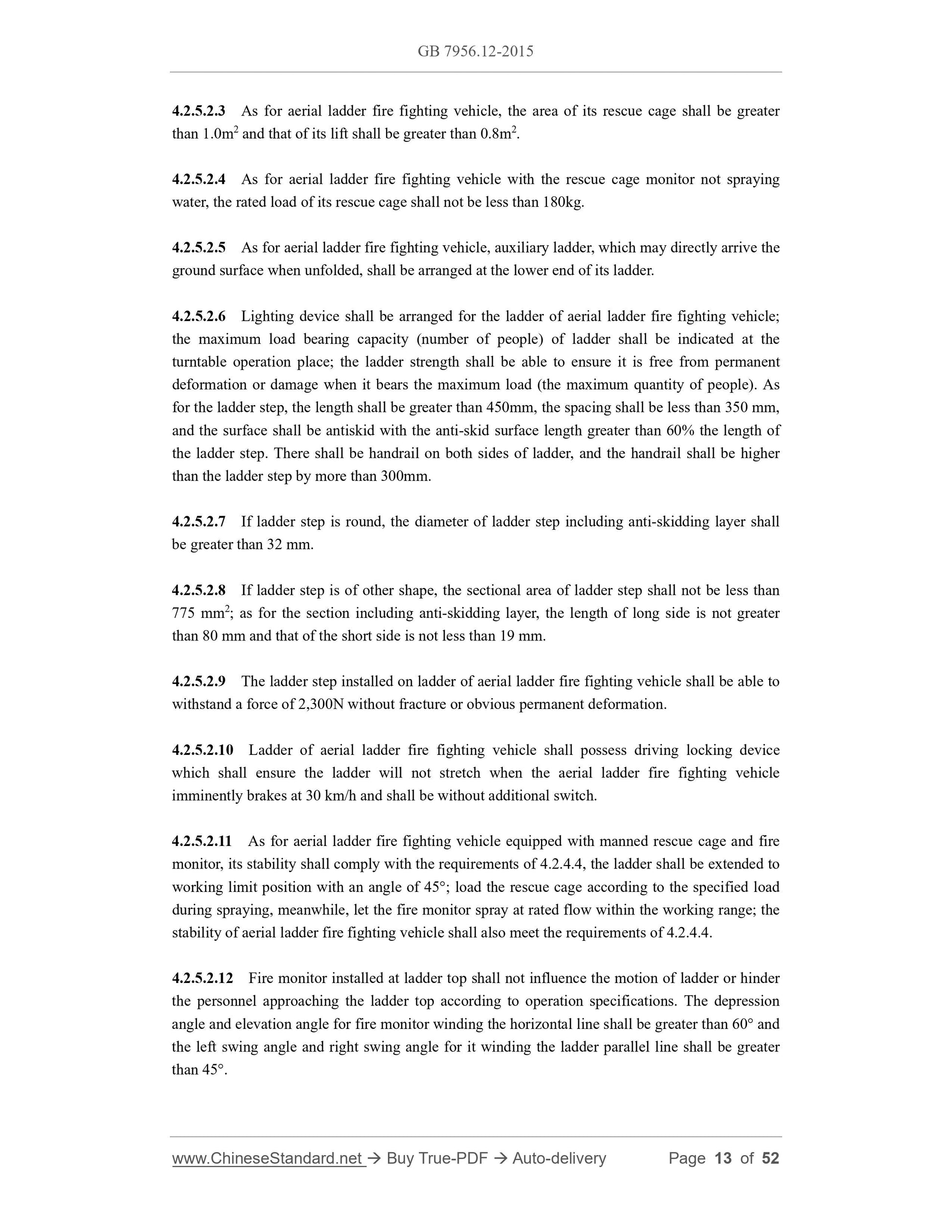 GB 7956.12-2015 Page 7