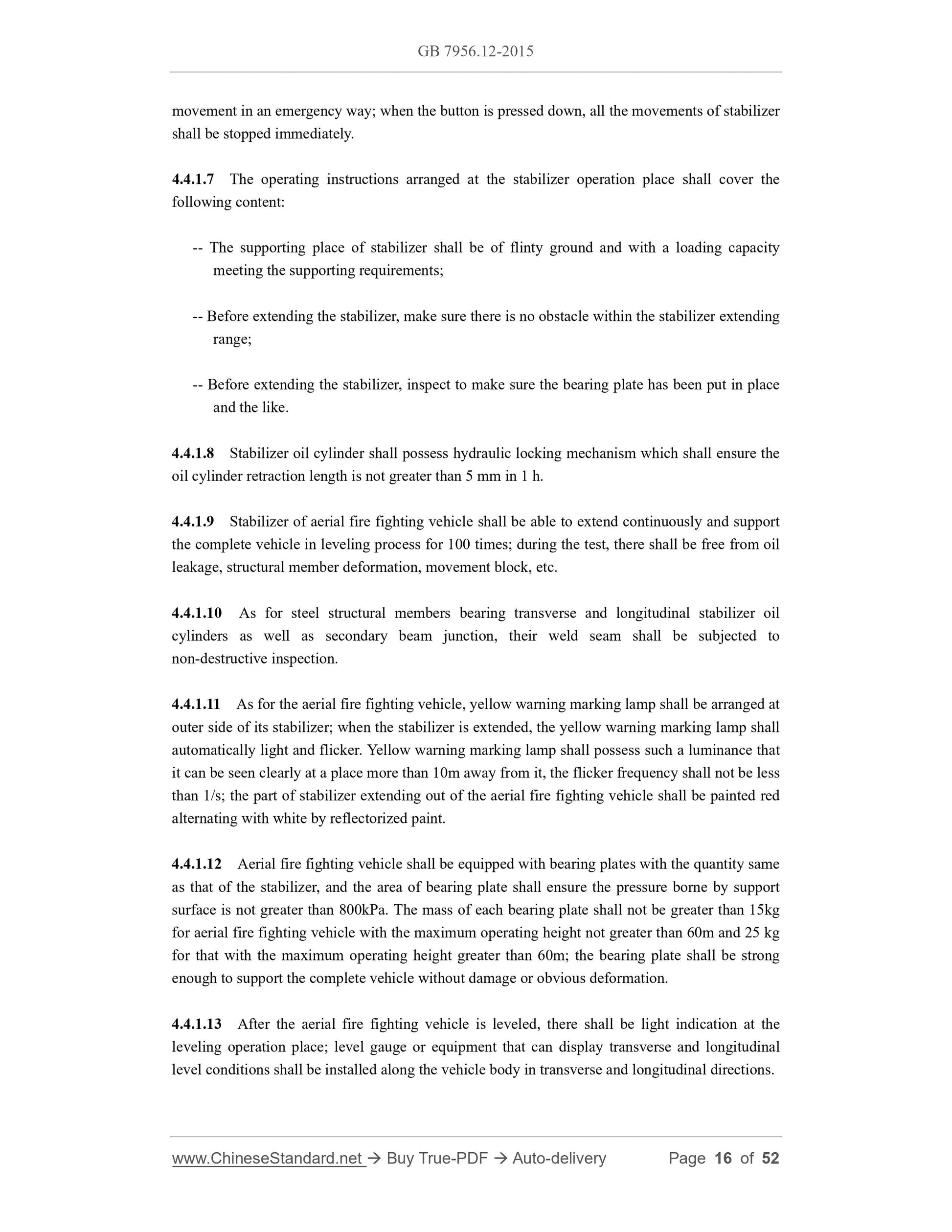 GB 7956.12-2015 Page 9