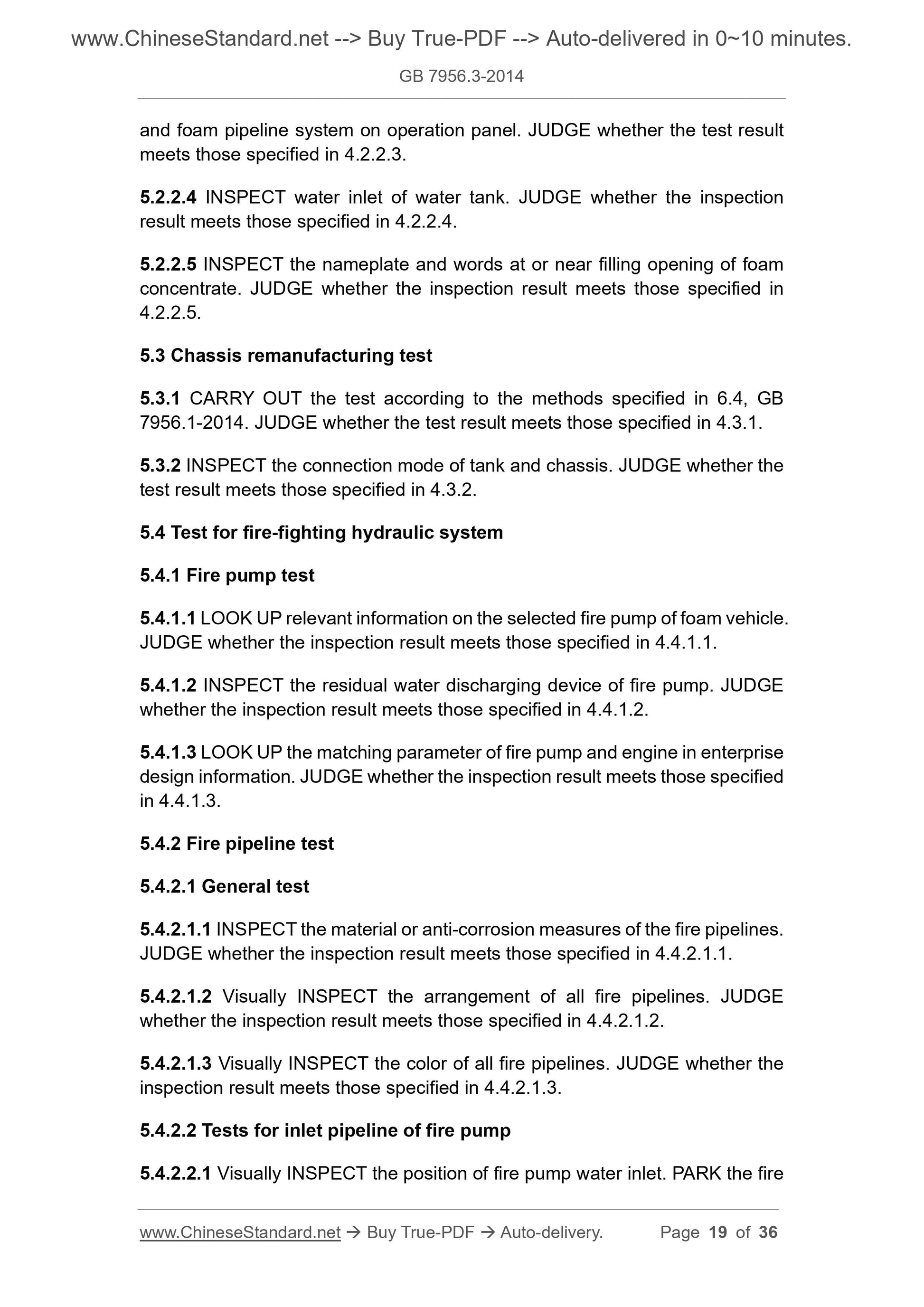 GB 7956.3-2014 Page 10