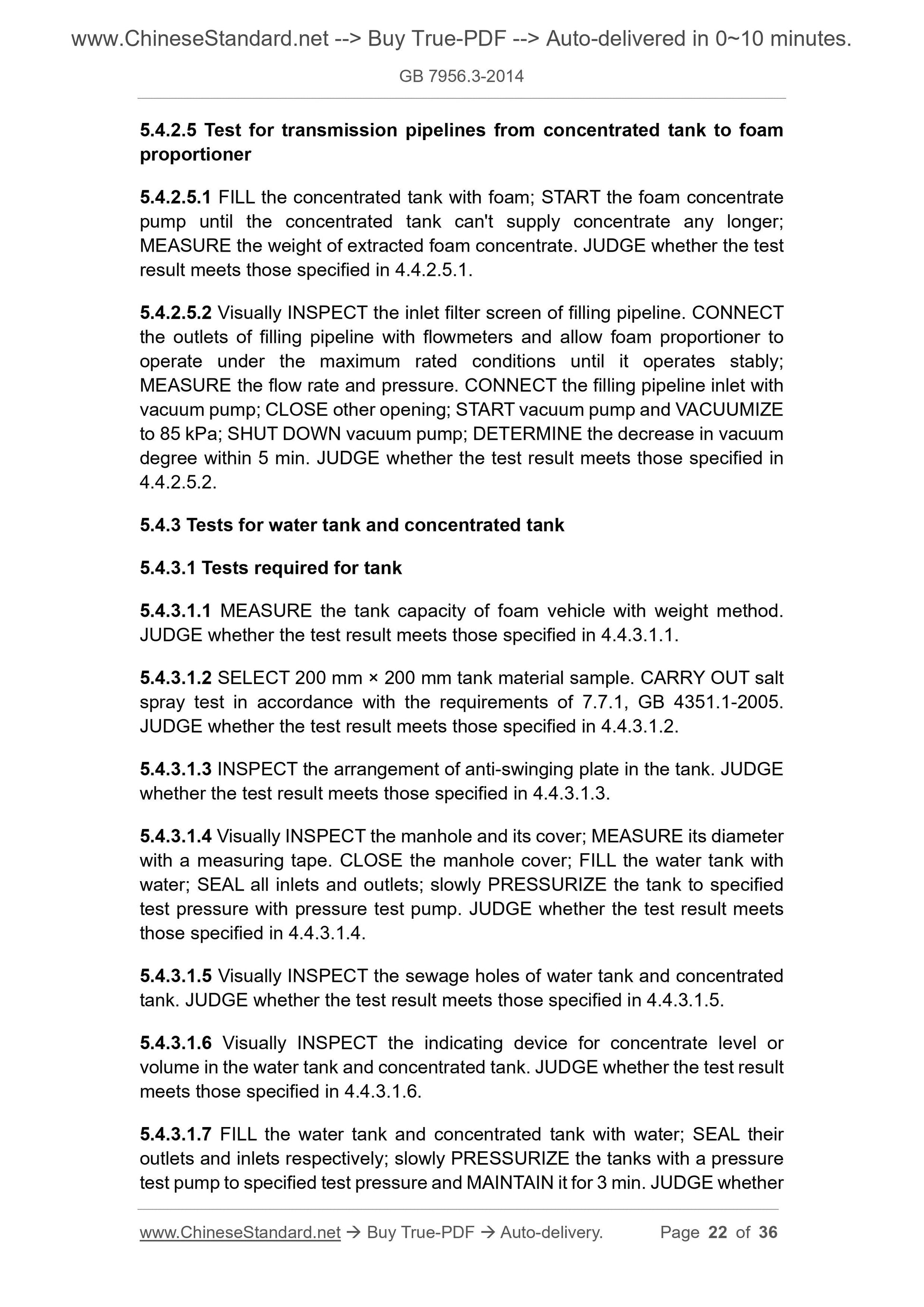 GB 7956.3-2014 Page 12