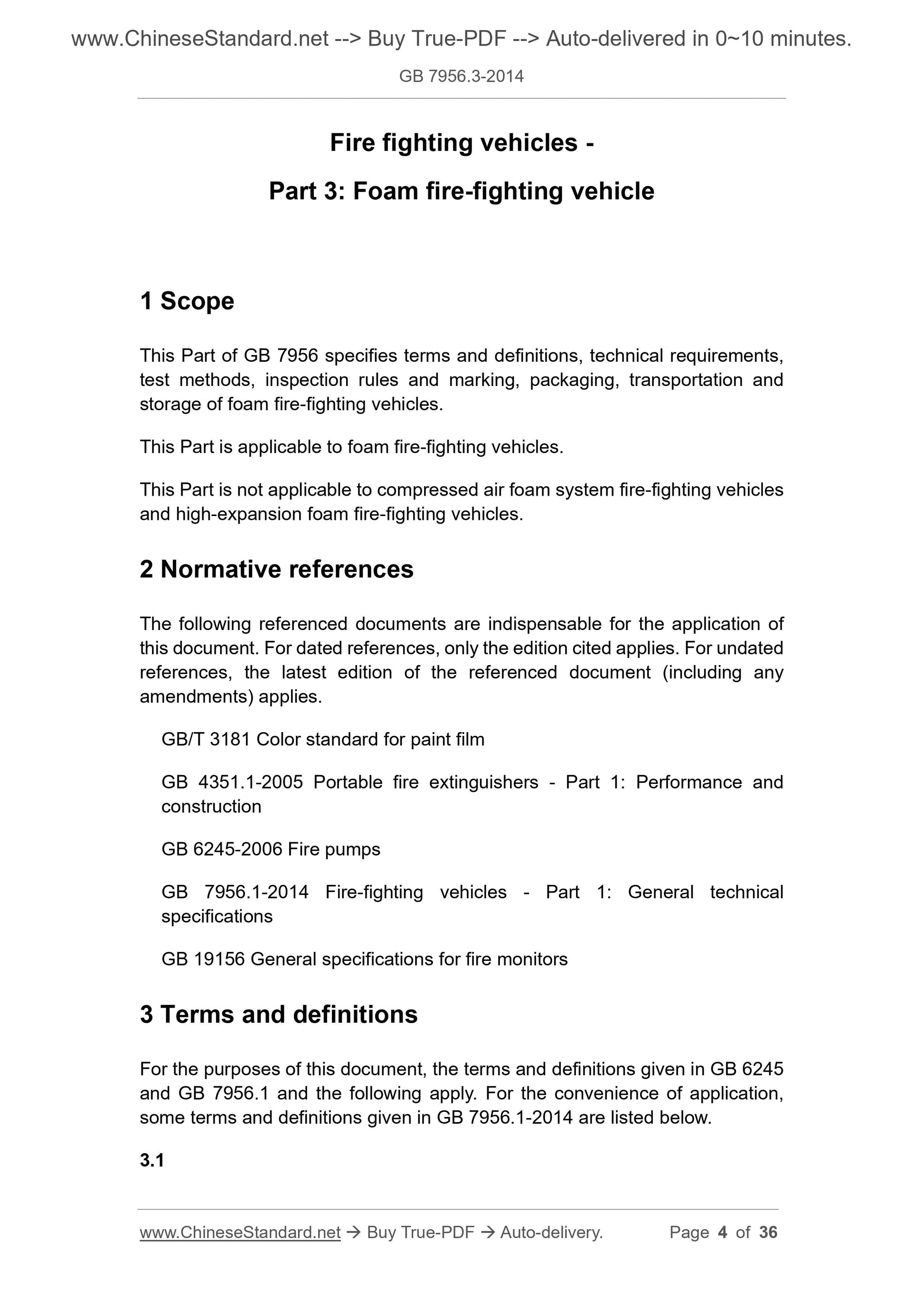 GB 7956.3-2014 Page 3