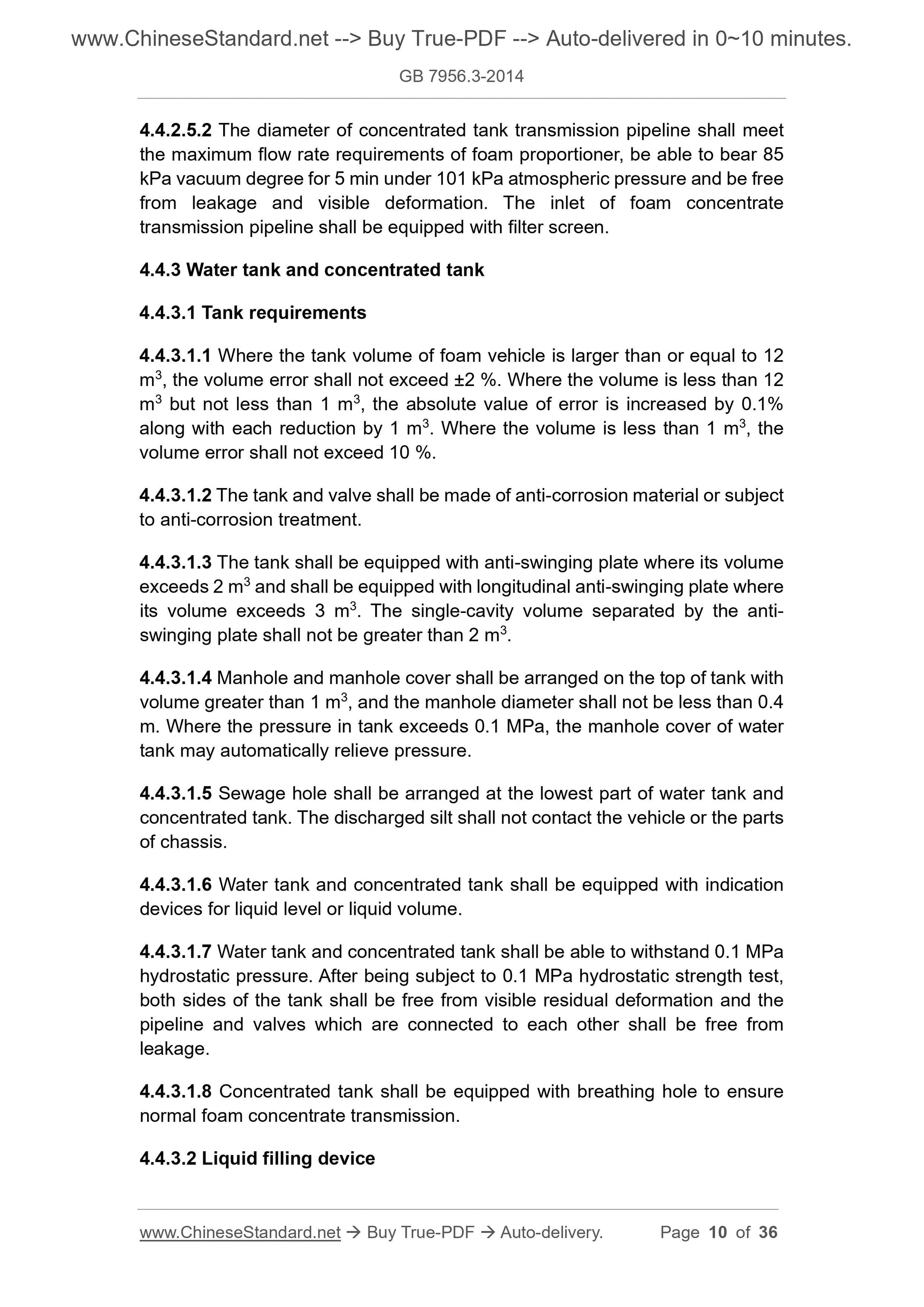 GB 7956.3-2014 Page 6