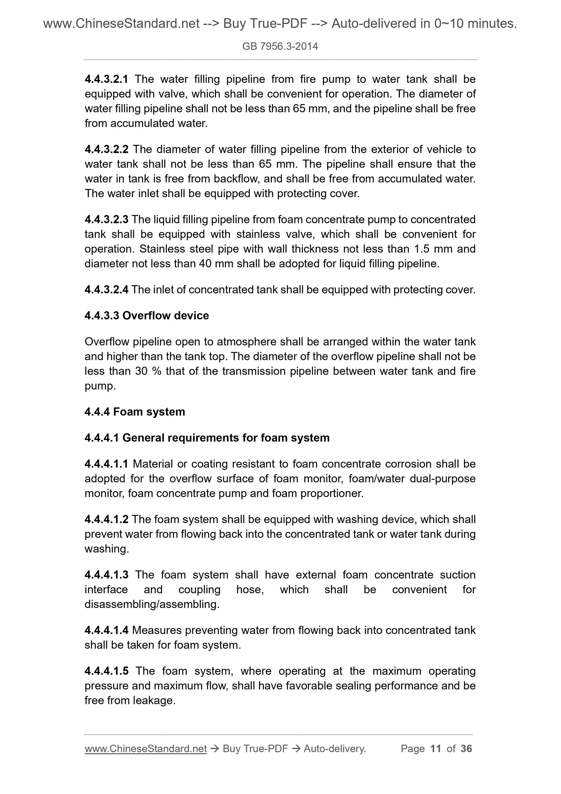 GB 7956.3-2014 Page 7