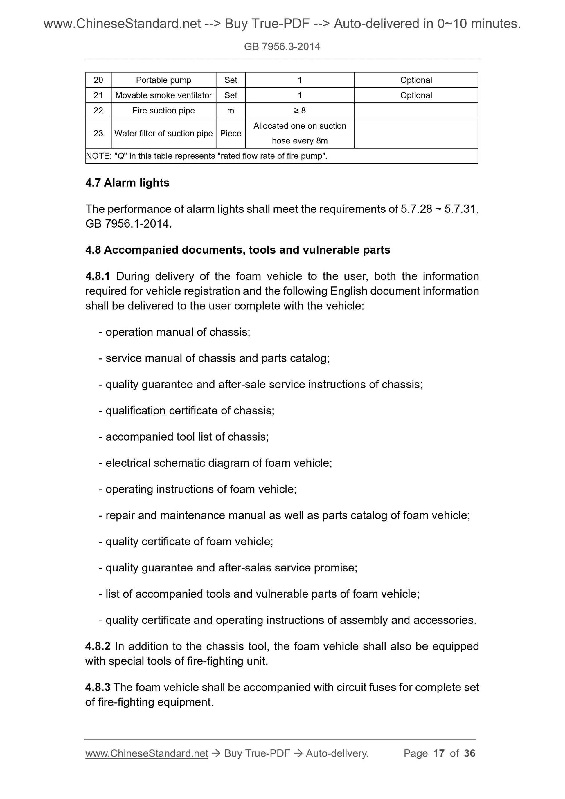 GB 7956.3-2014 Page 9