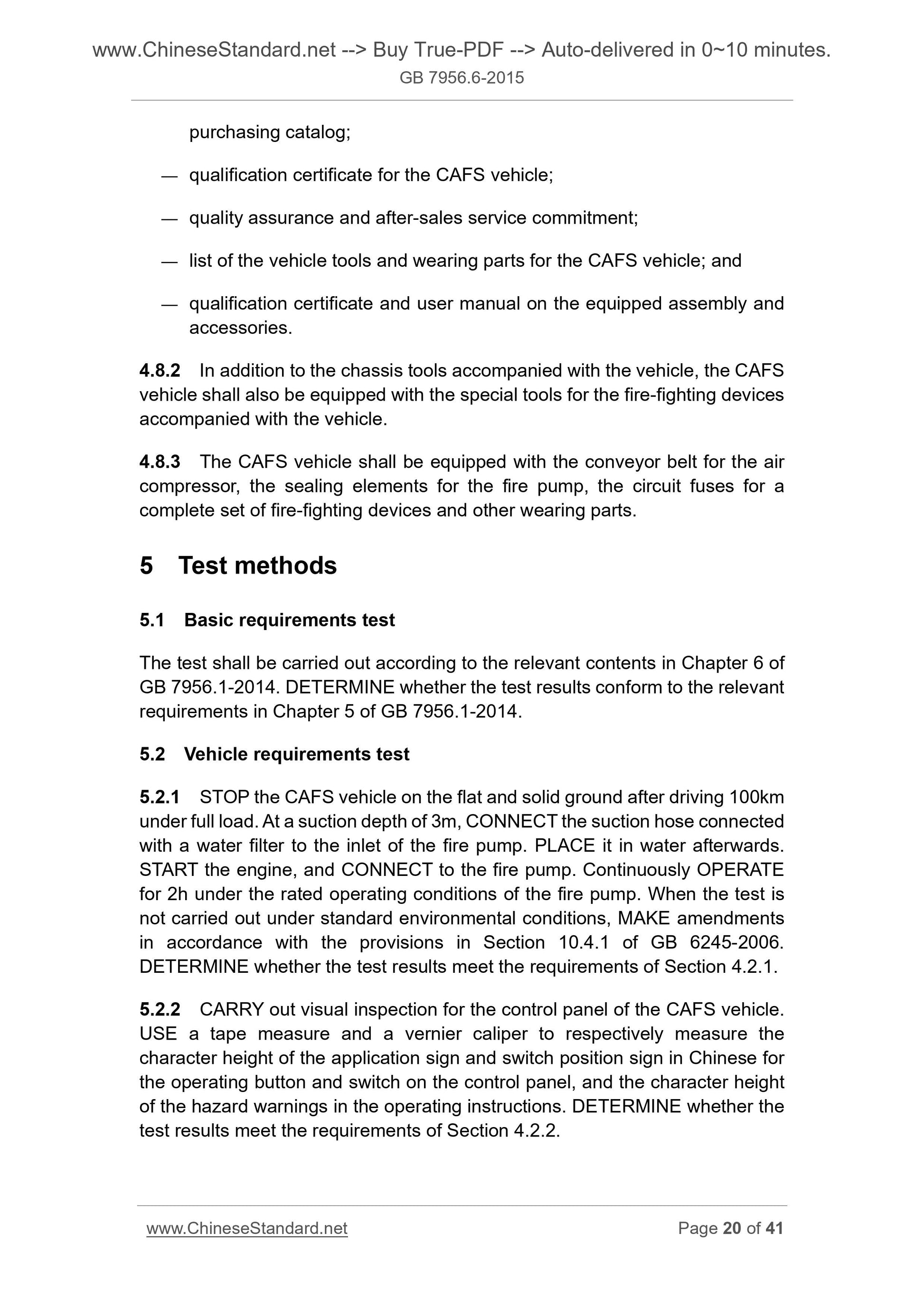 GB 7956.6-2015 Page 12