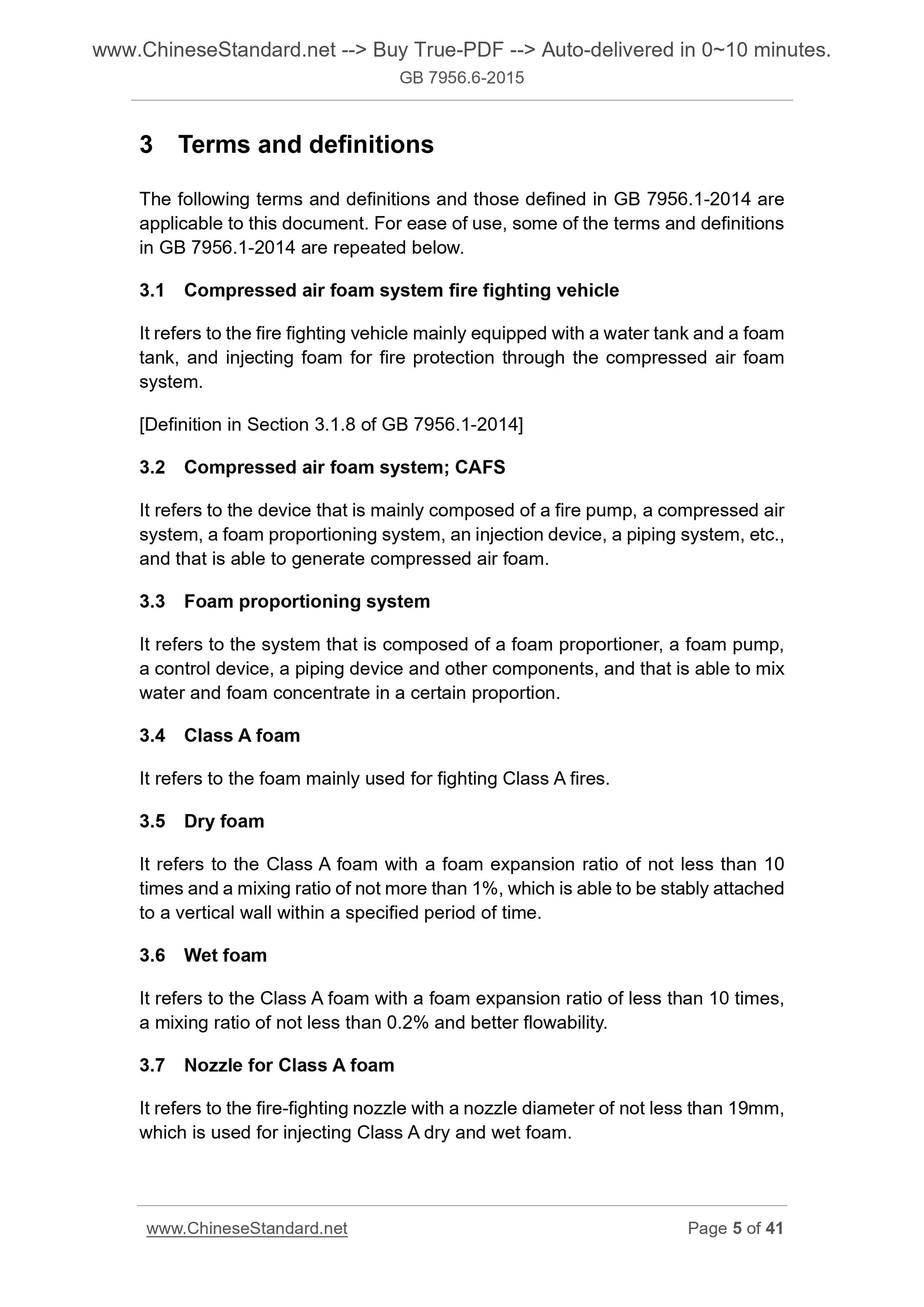 GB 7956.6-2015 Page 5