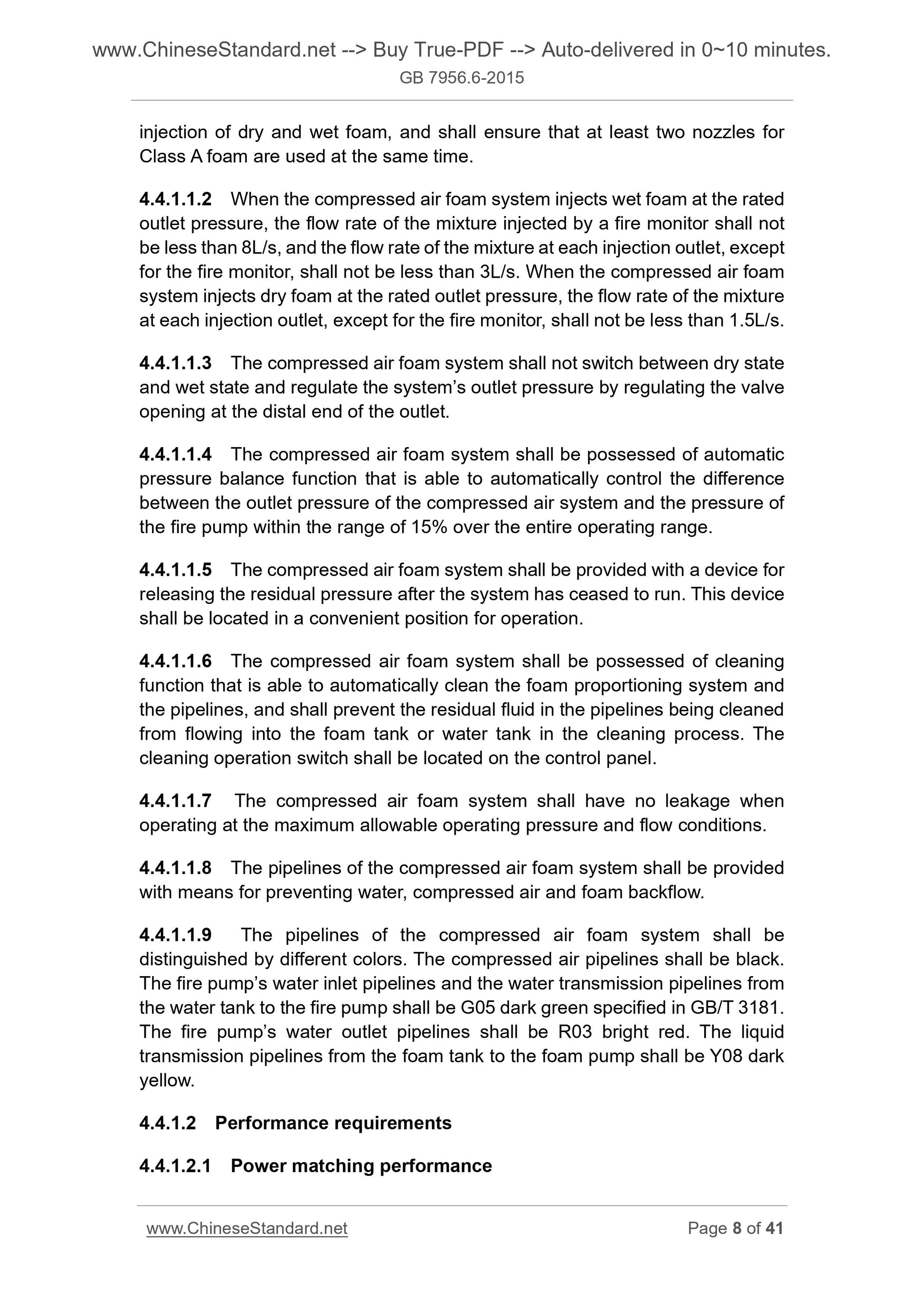 GB 7956.6-2015 Page 6
