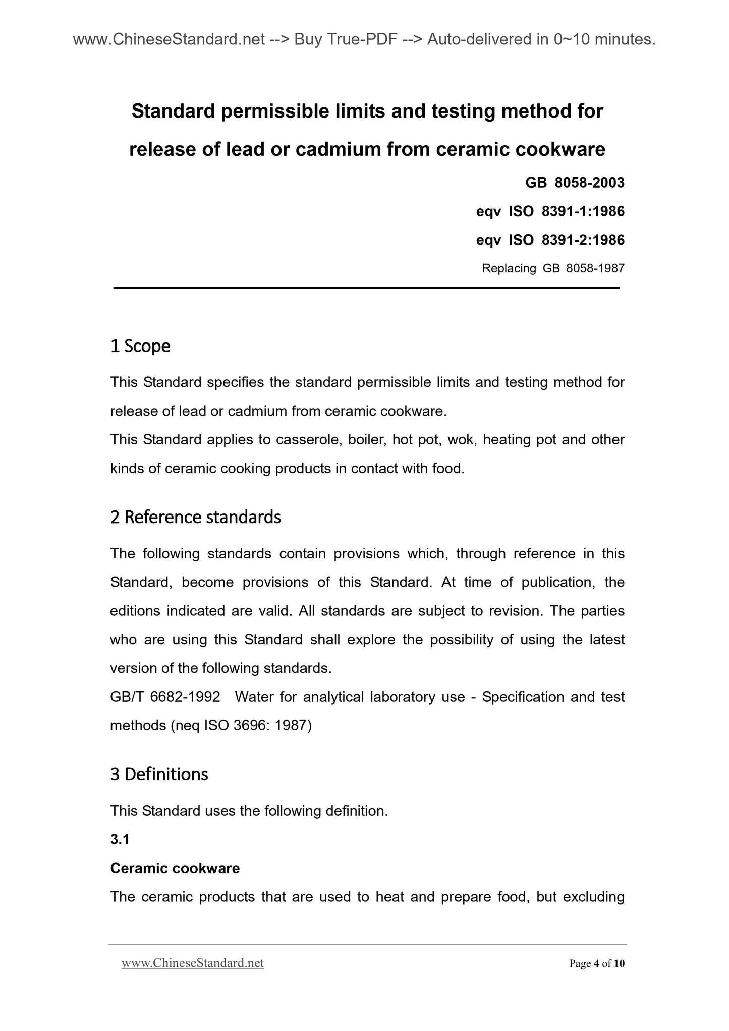 GB 8058-2003 Page 4