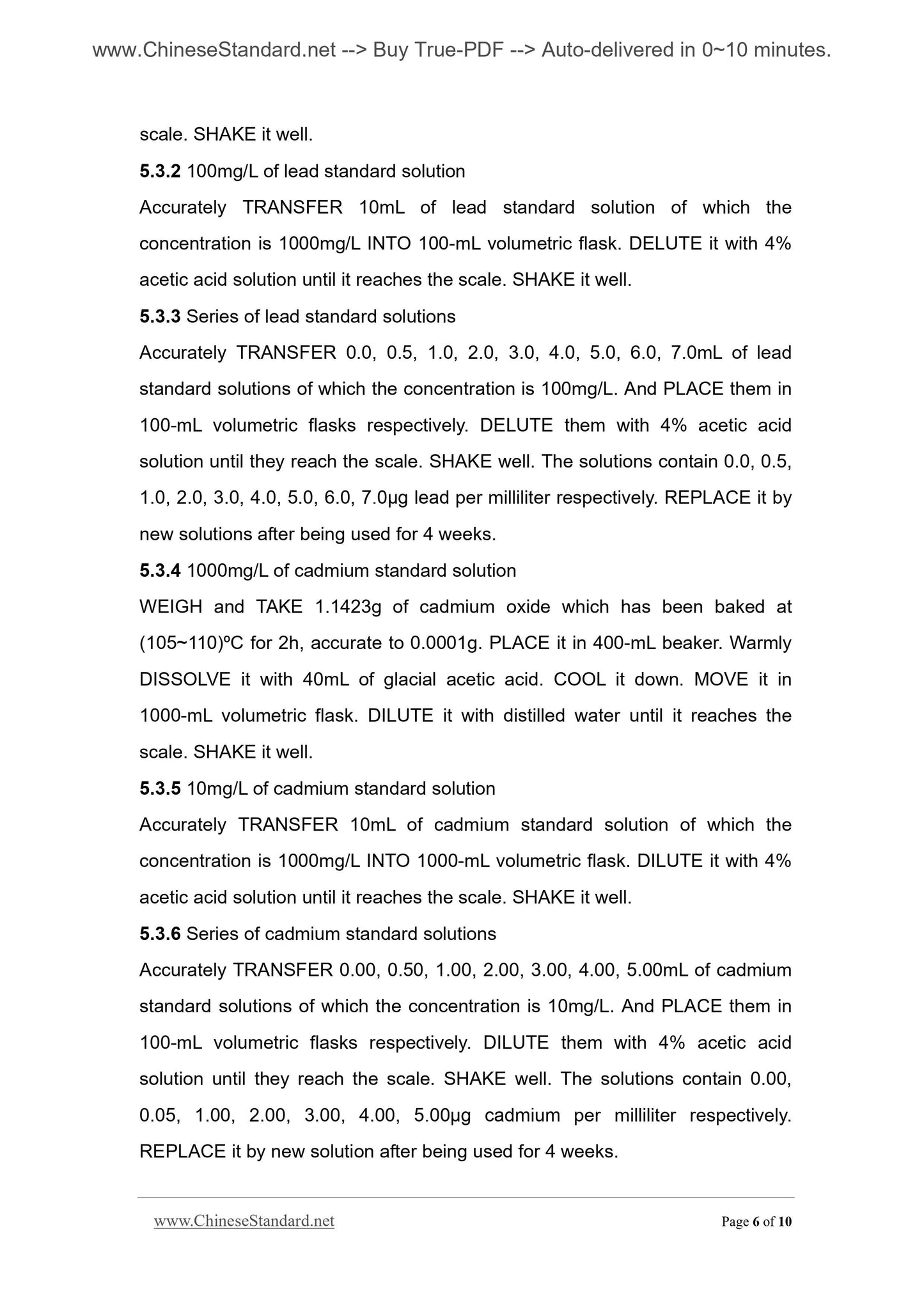 GB 8058-2003 Page 5