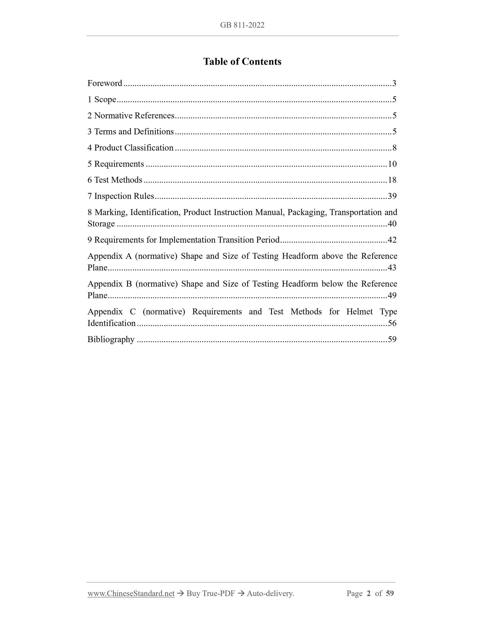 GB 811-2022 Page 2