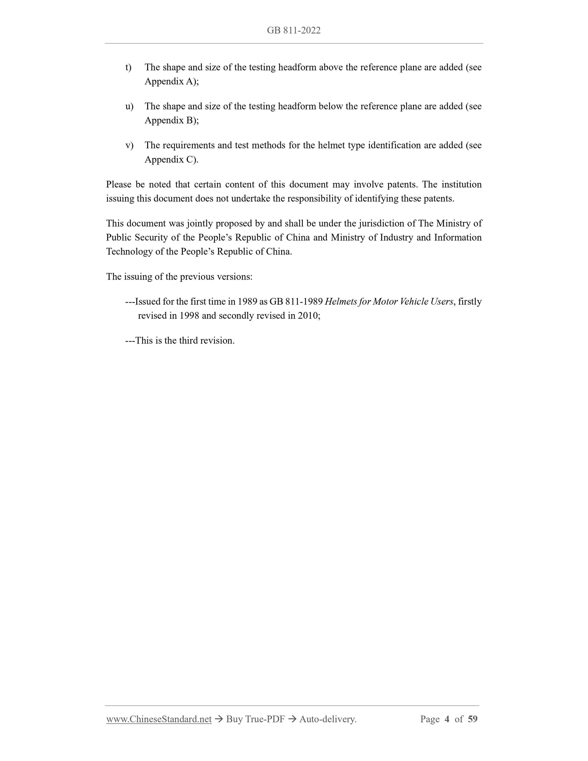 GB 811-2022 Page 4