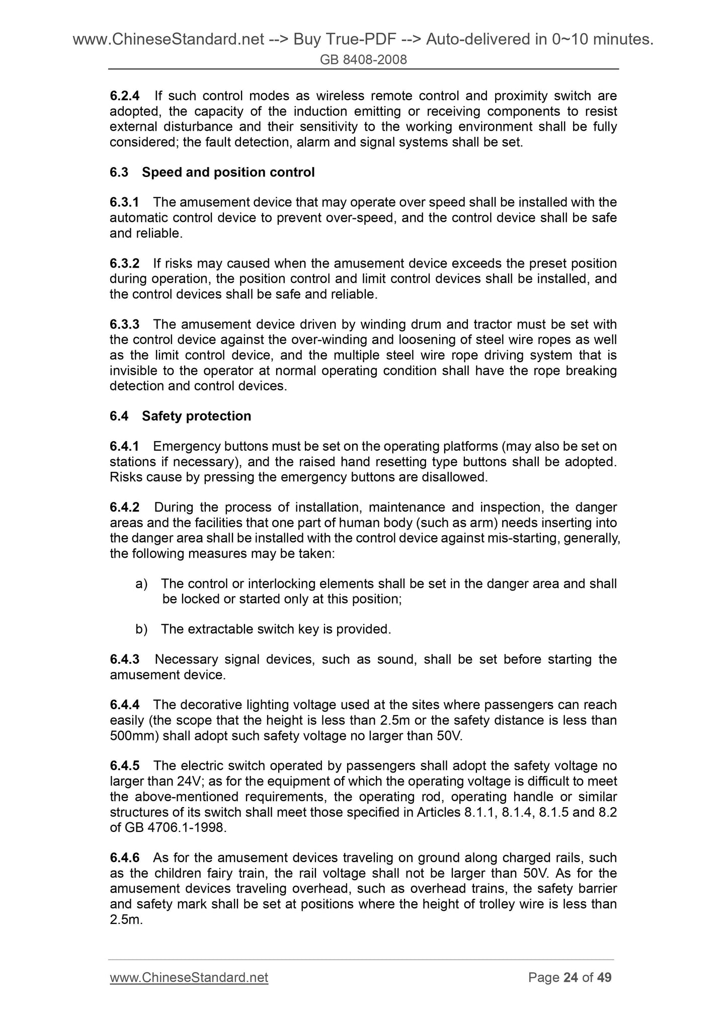 GB 8408-2008 Page 12
