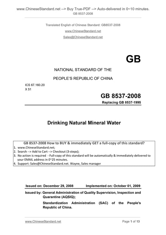 GB 8537-2008 Page 1