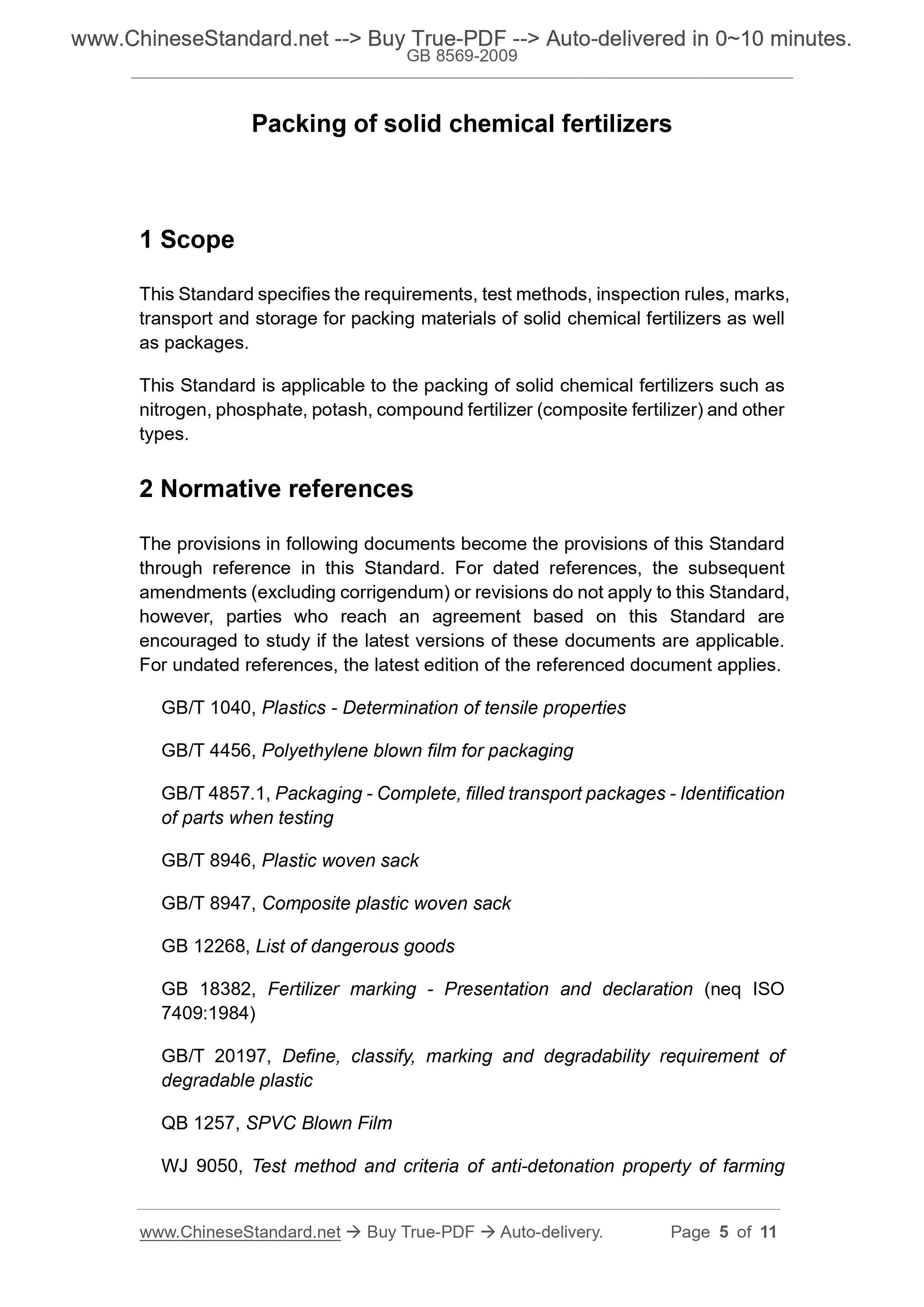 GB 8569-2009 Page 4